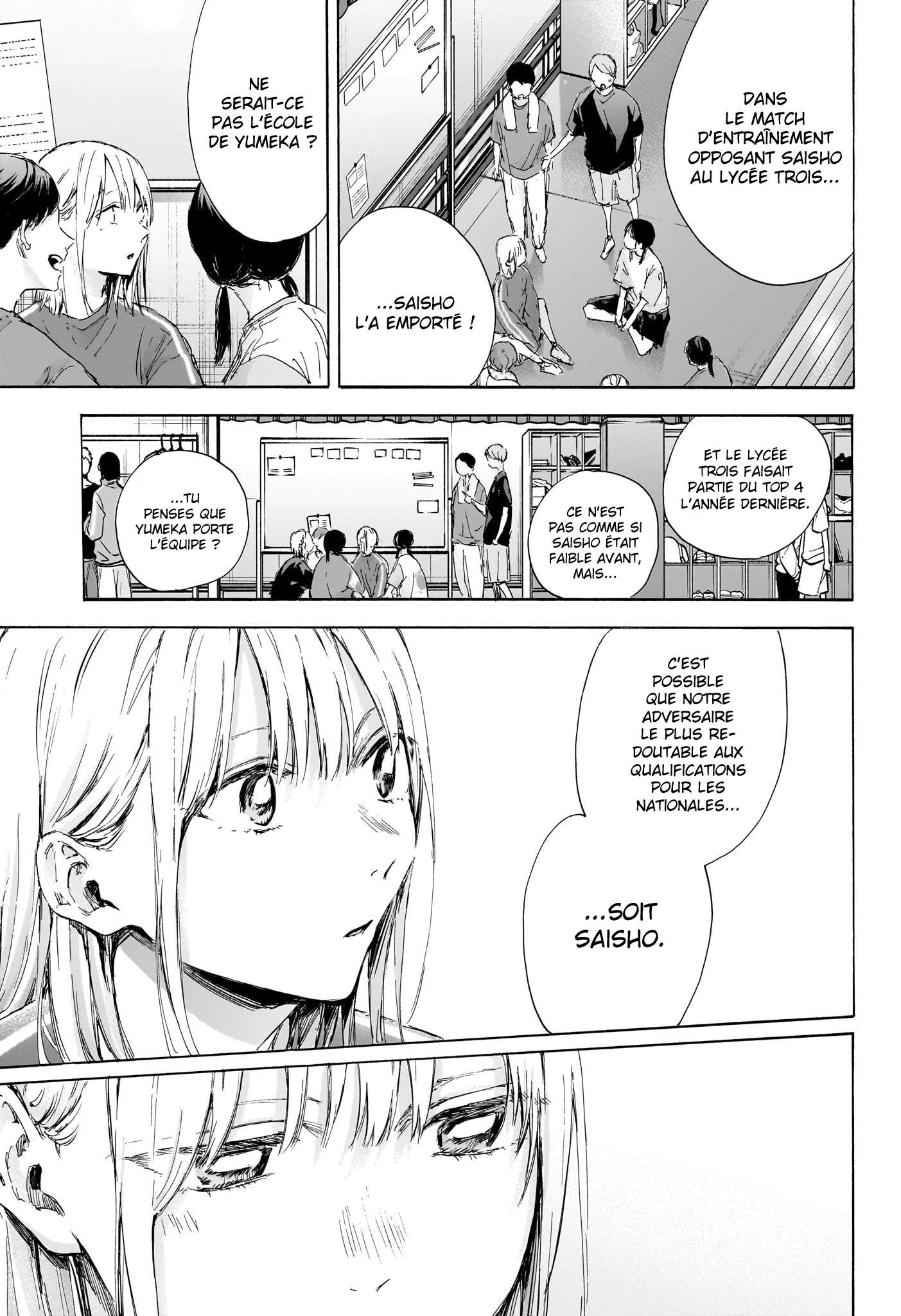 Chapter Image 112