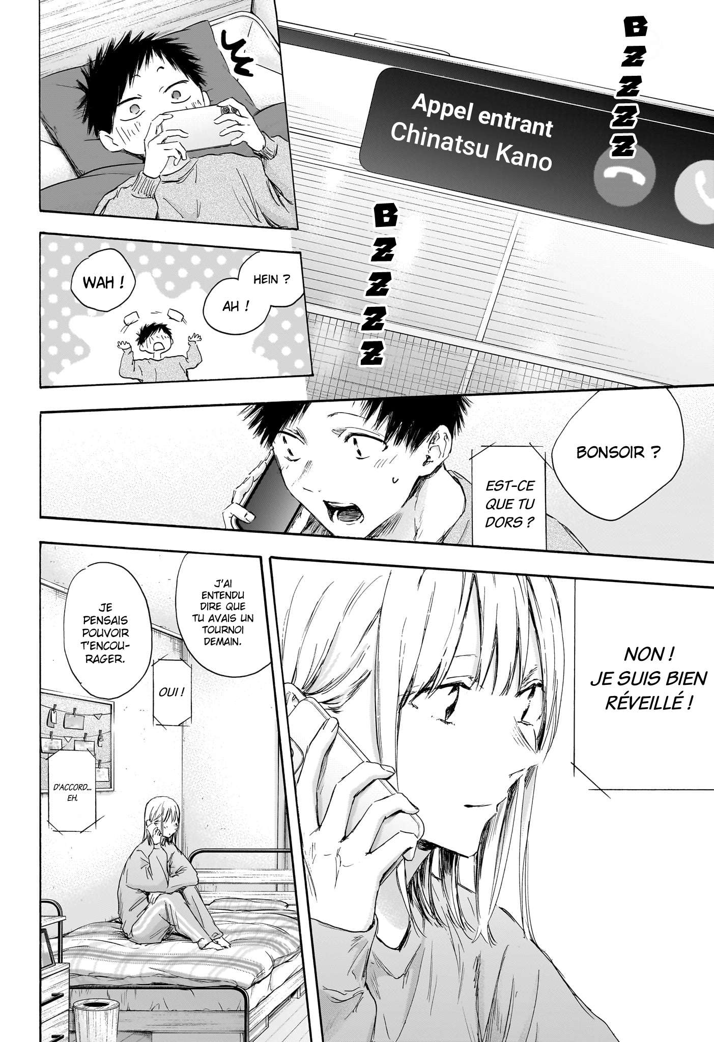 Chapter Image 593