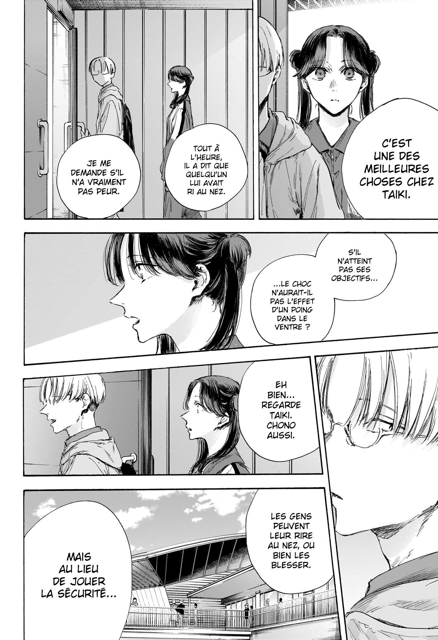 Chapter Image 223