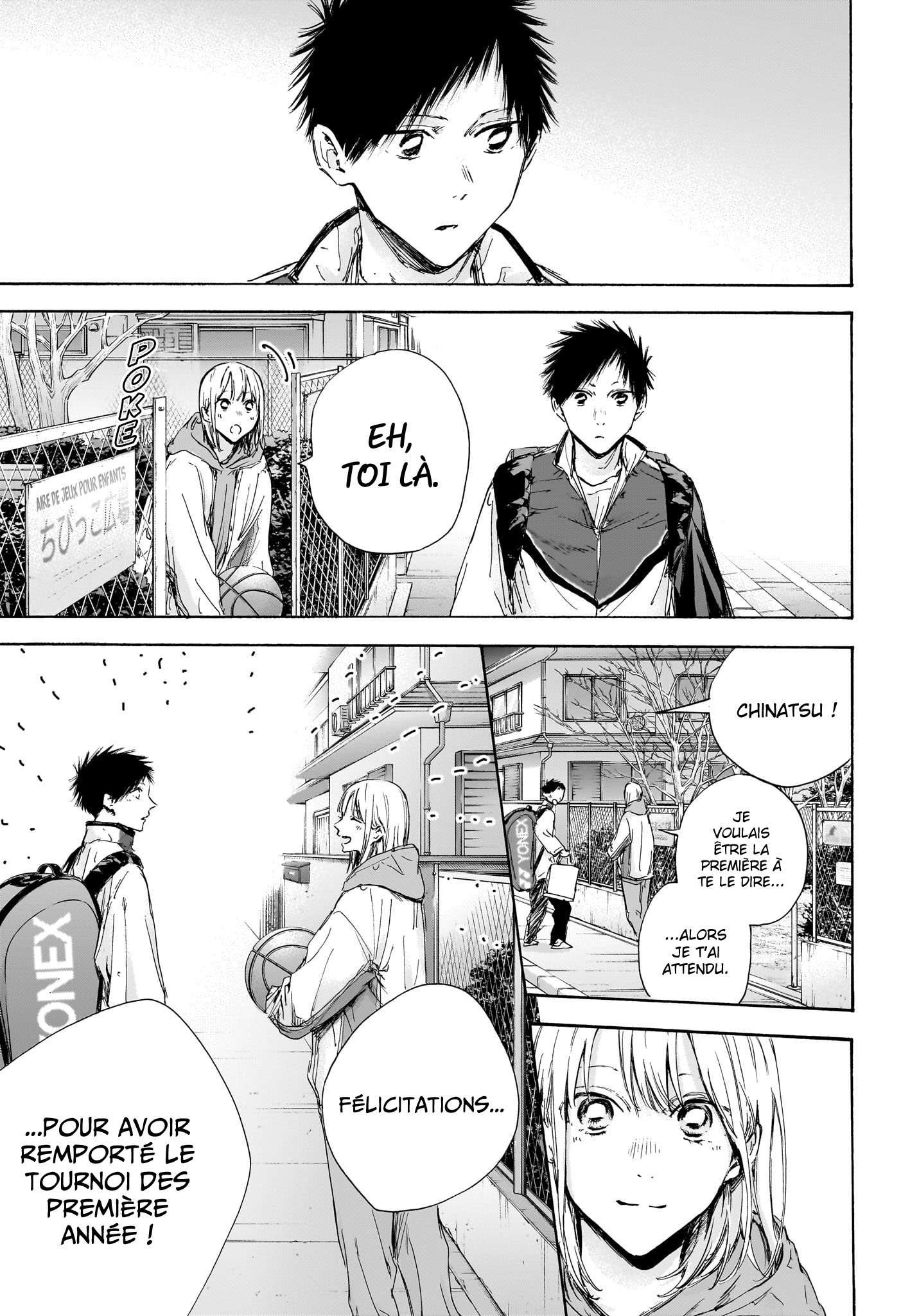 Chapter Image 519