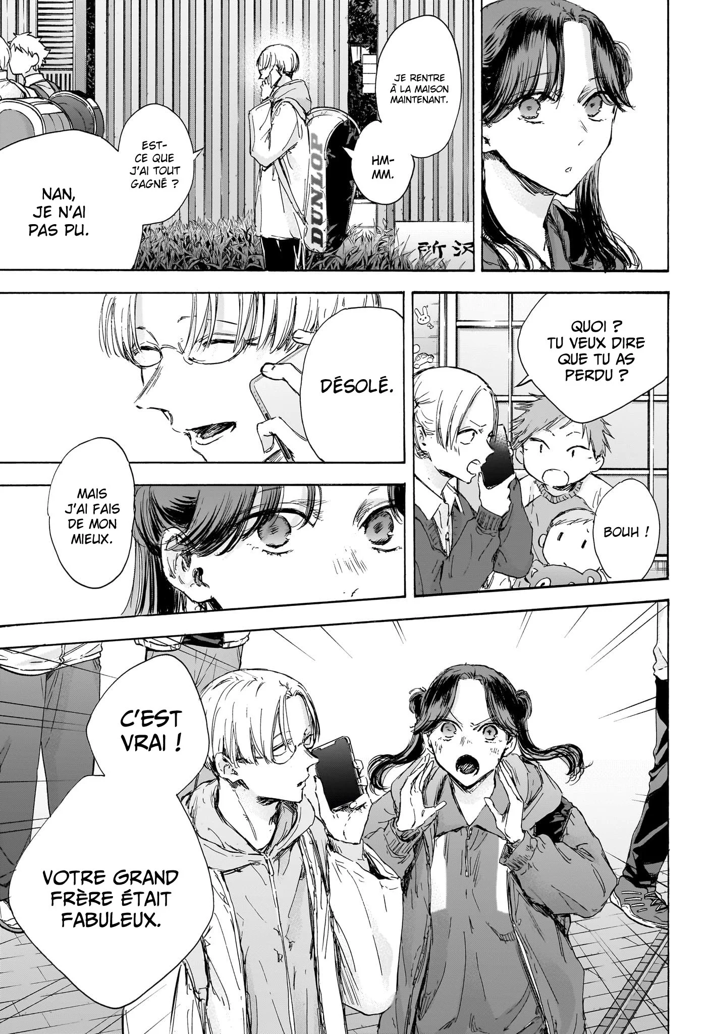 Chapter Image 186