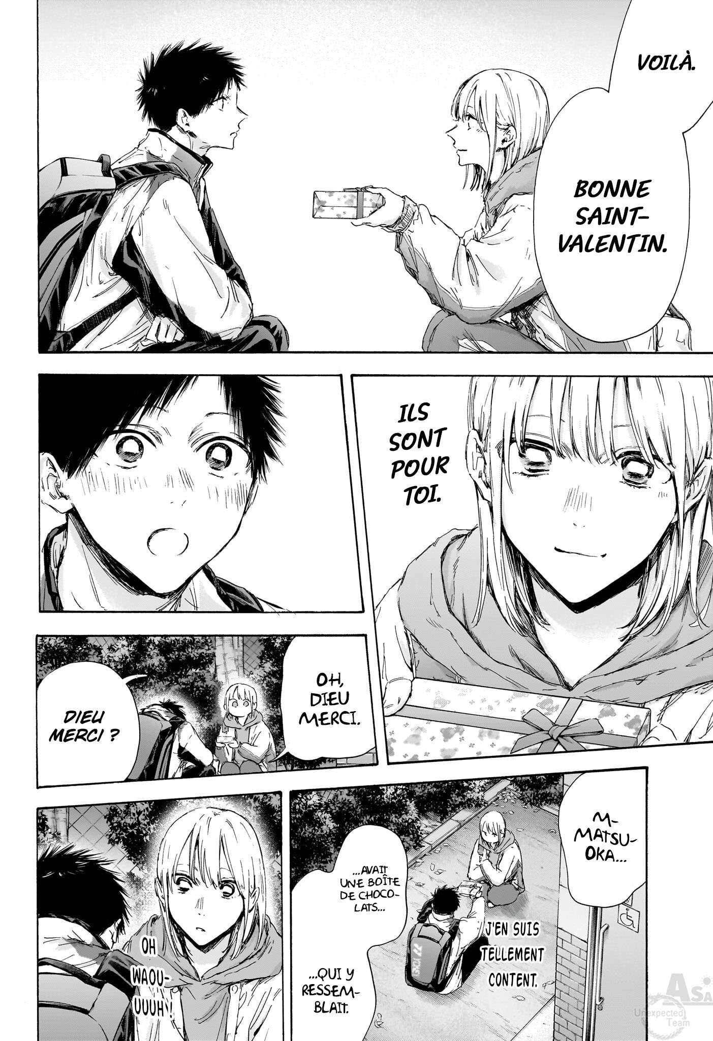 Chapter Image 667