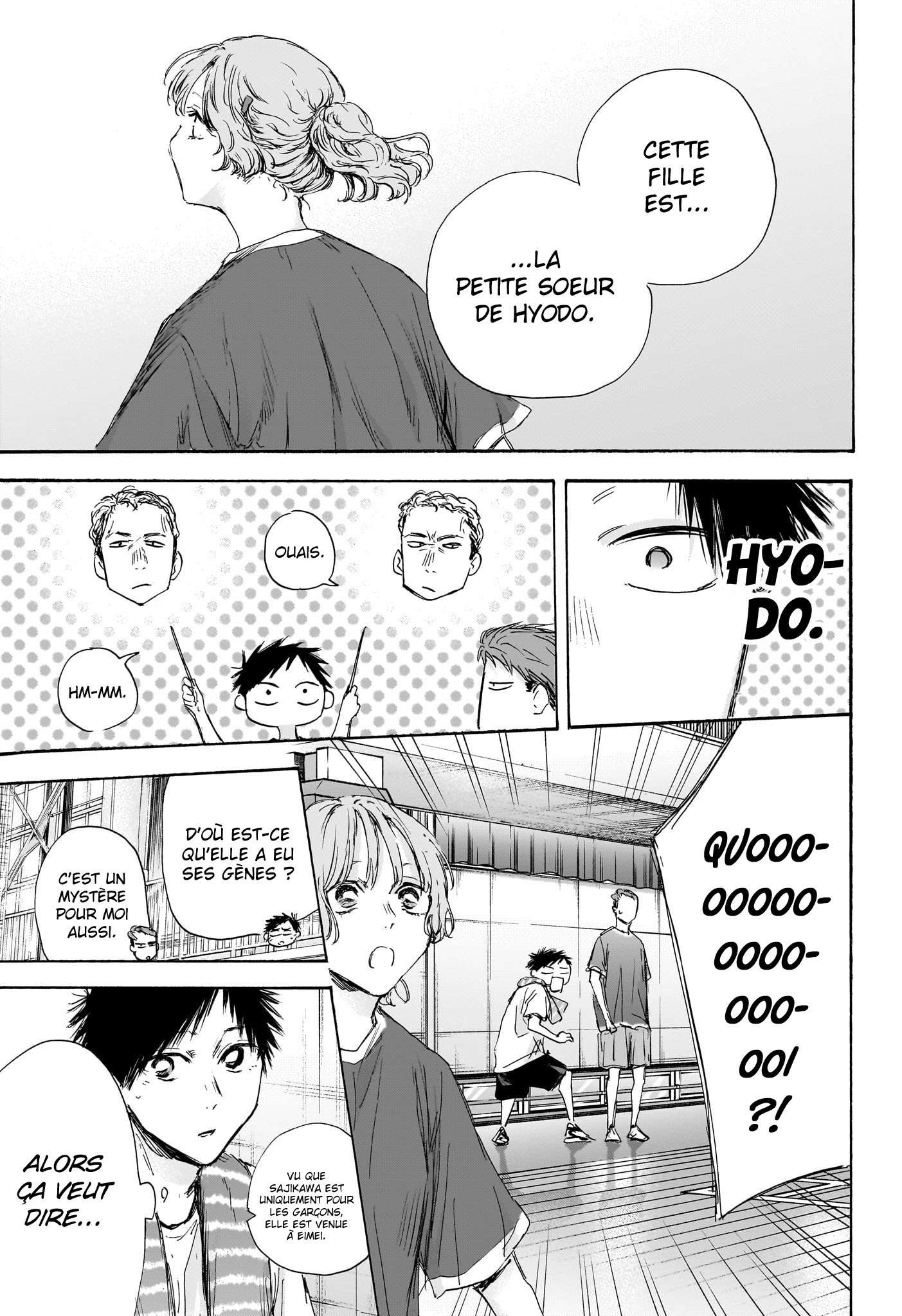 Chapter Image 704