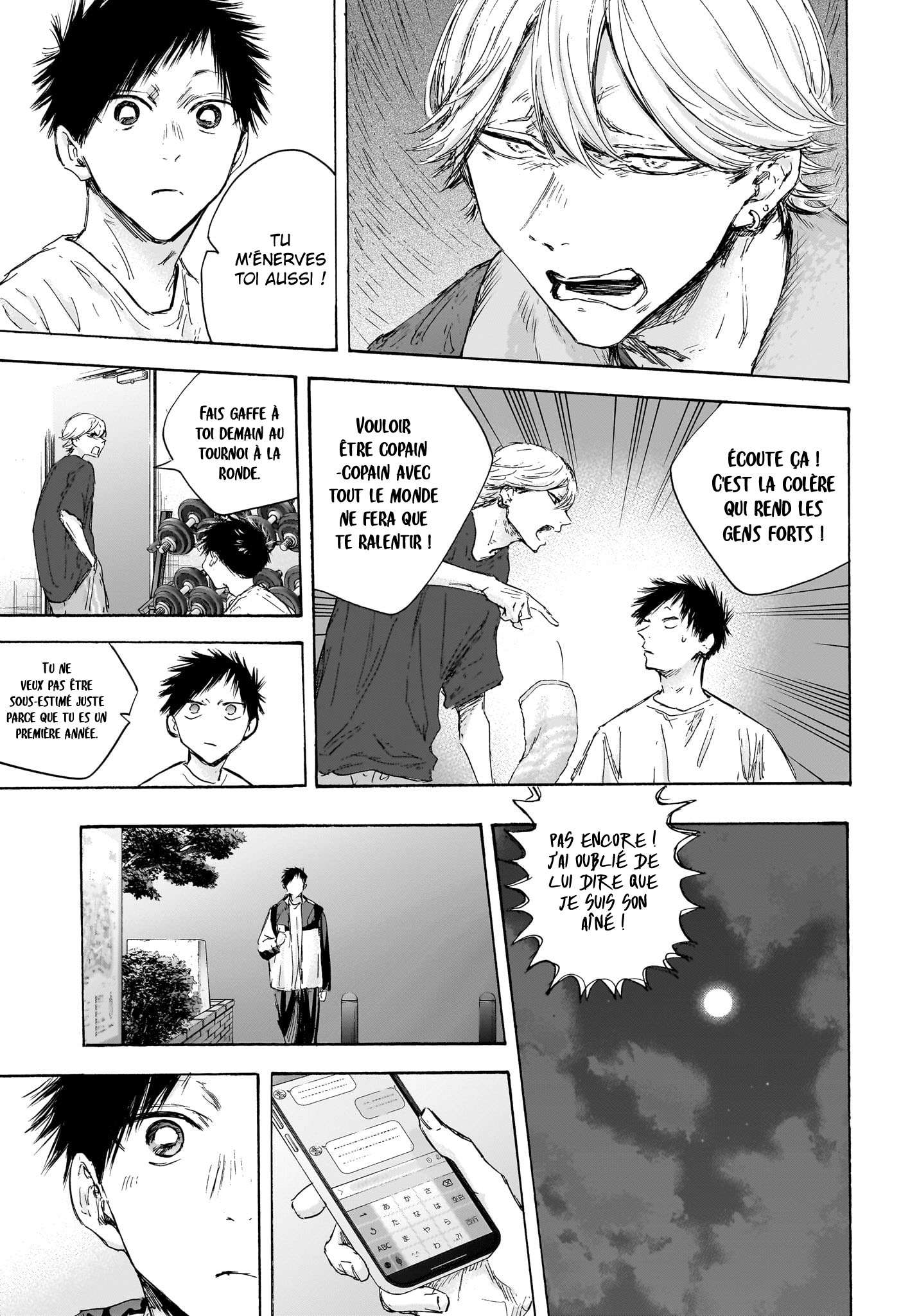Chapter Image 556