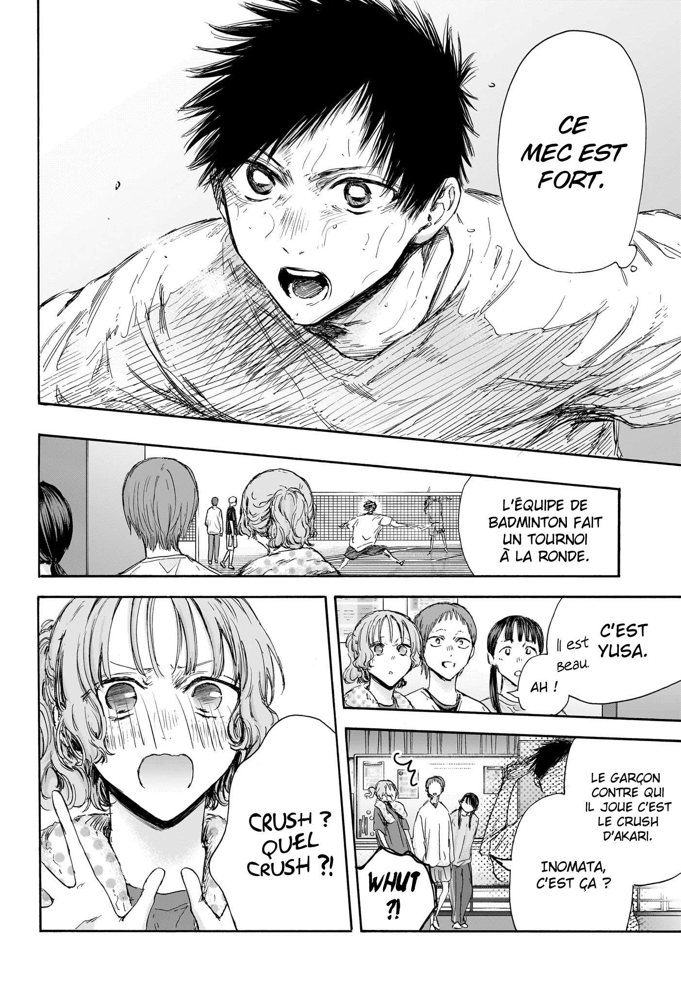 Chapter Image 667