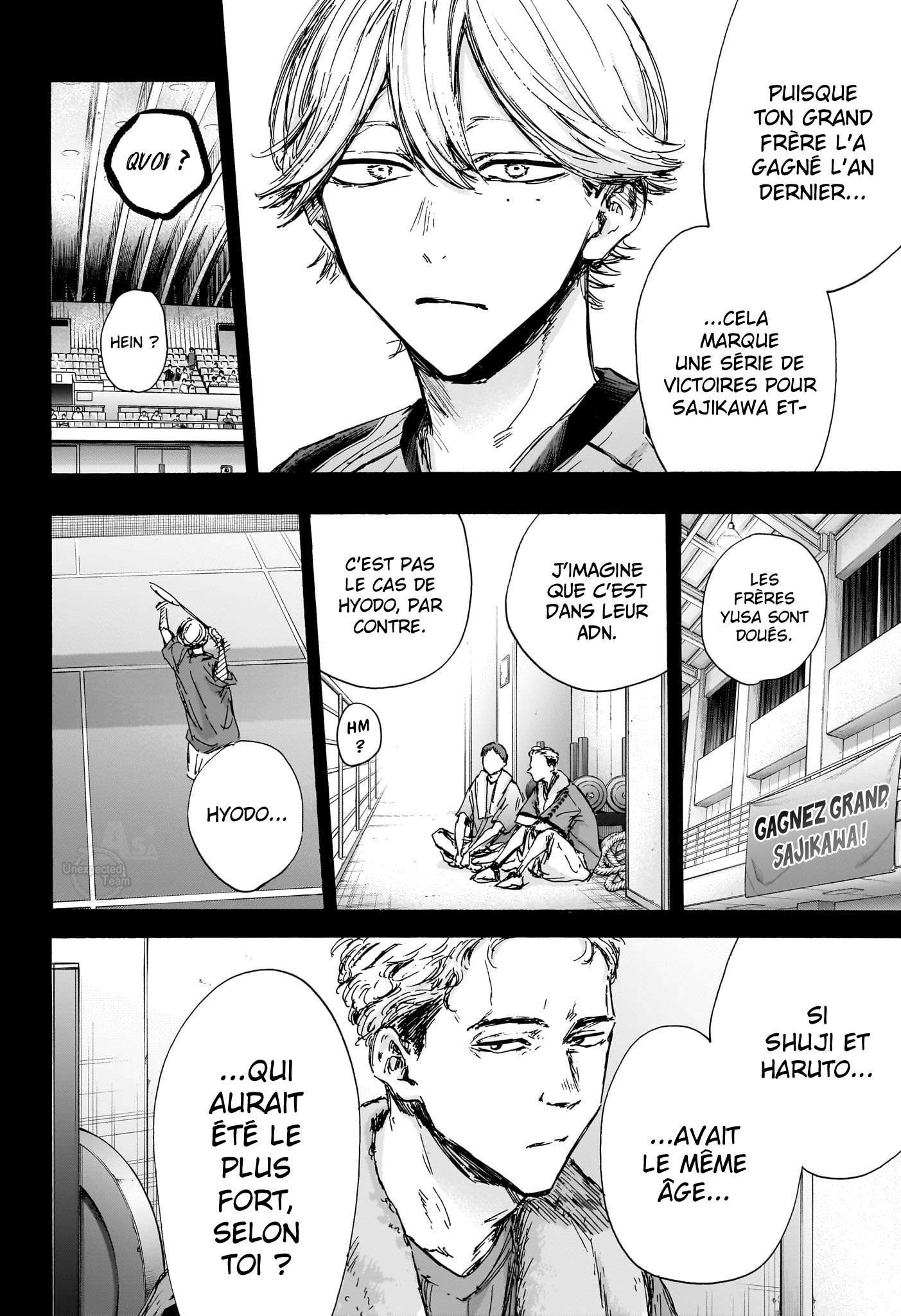 Chapter Image 223