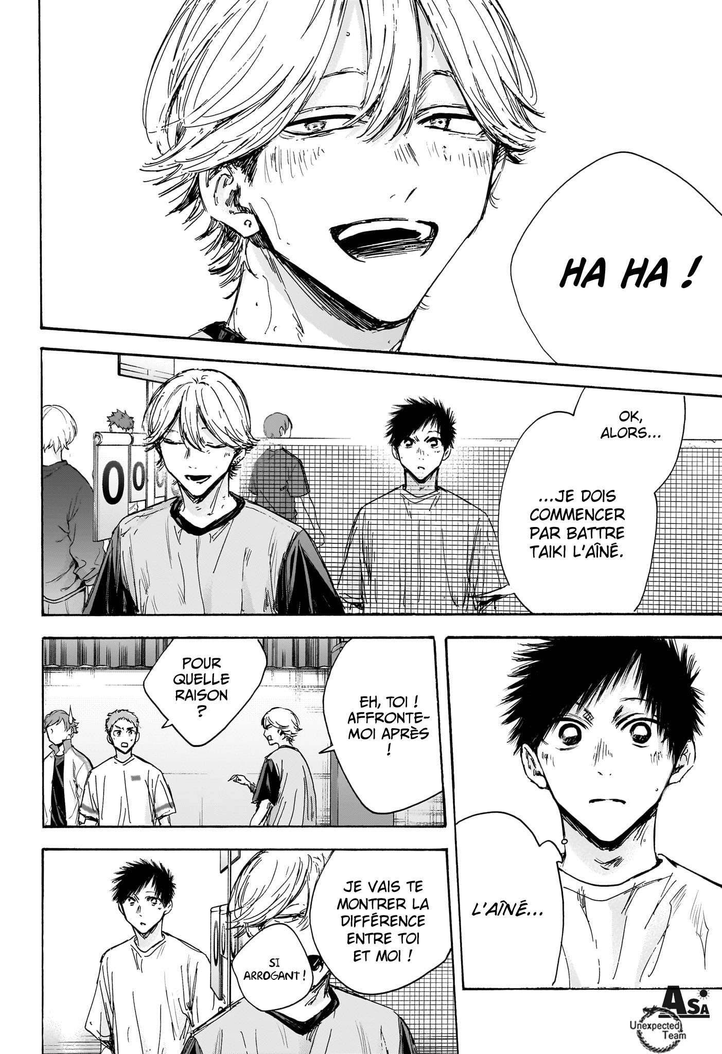 Chapter Image 667