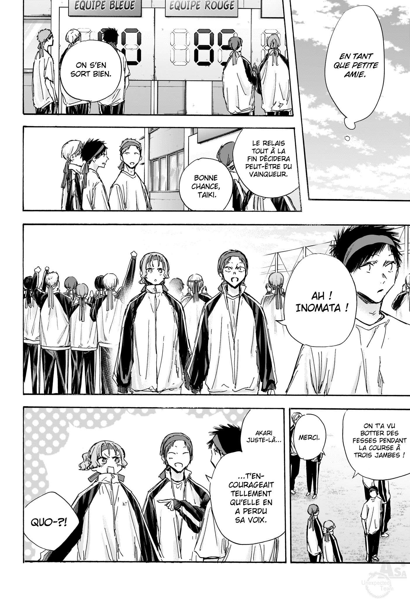 Chapter Image 667