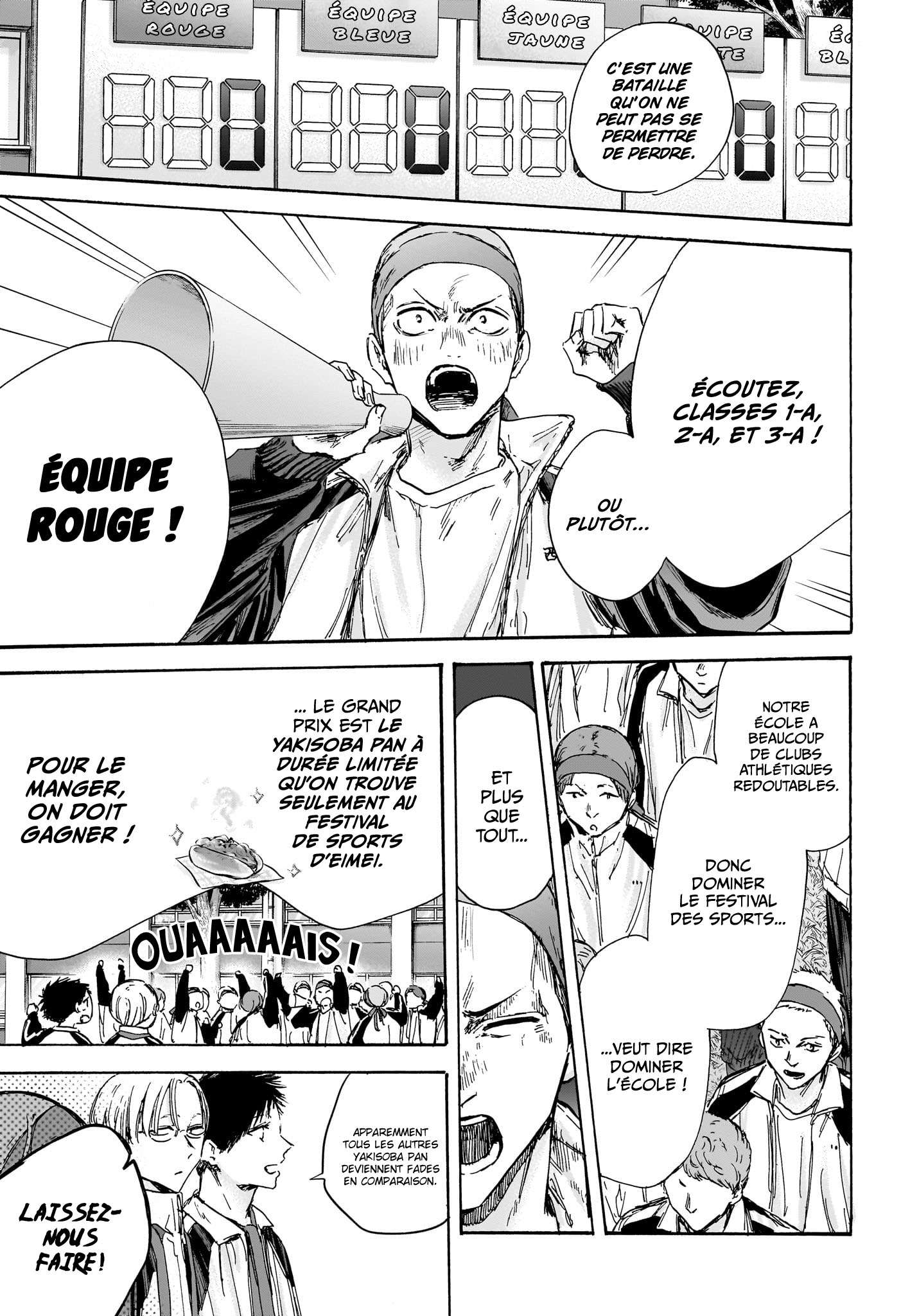 Chapter Image 112