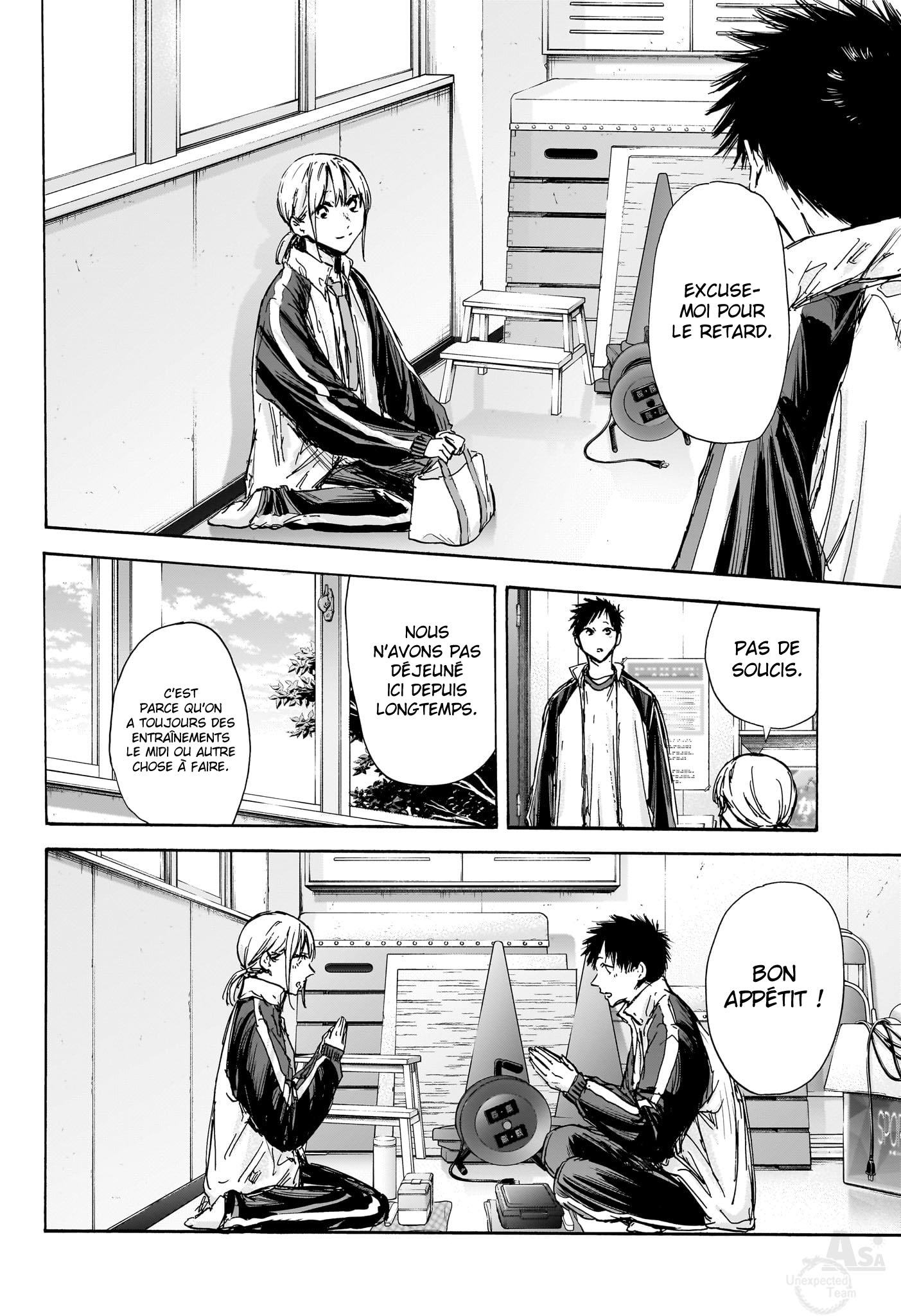 Chapter Image 519