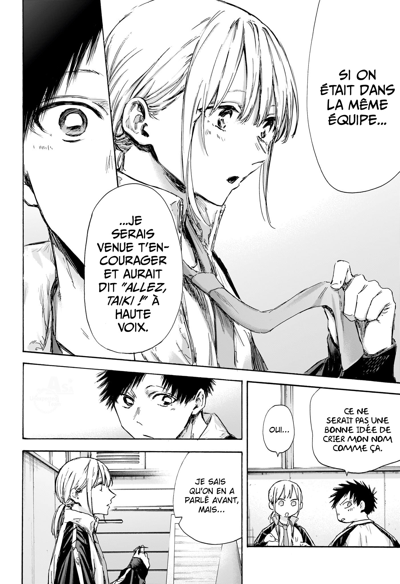Chapter Image 593