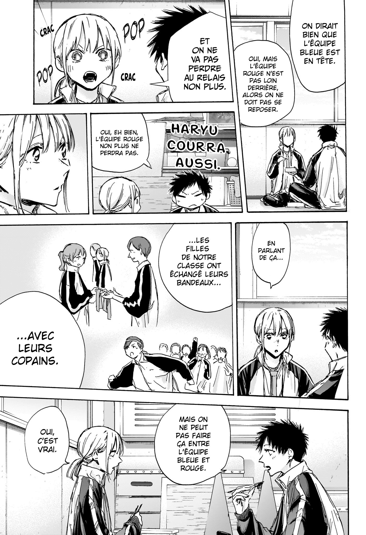 Chapter Image 556