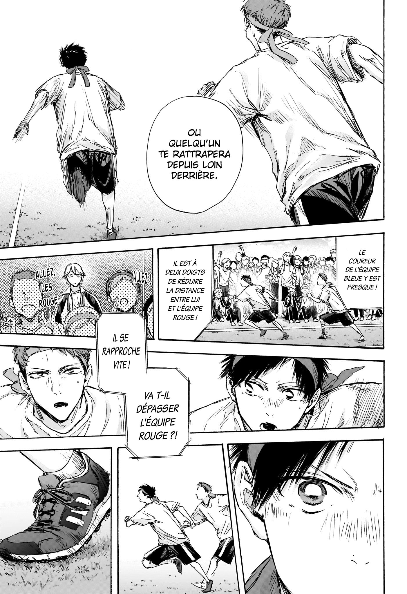 Chapter Image 667