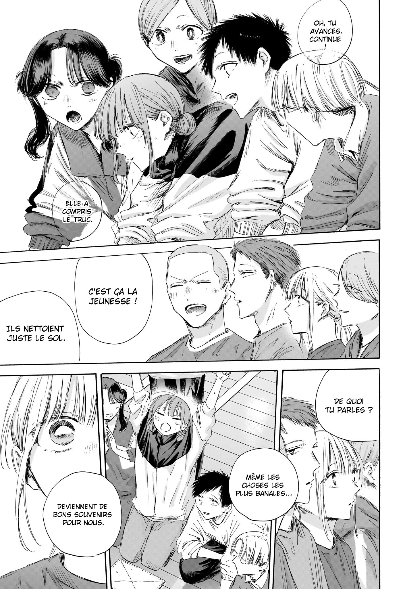 Chapter Image 667