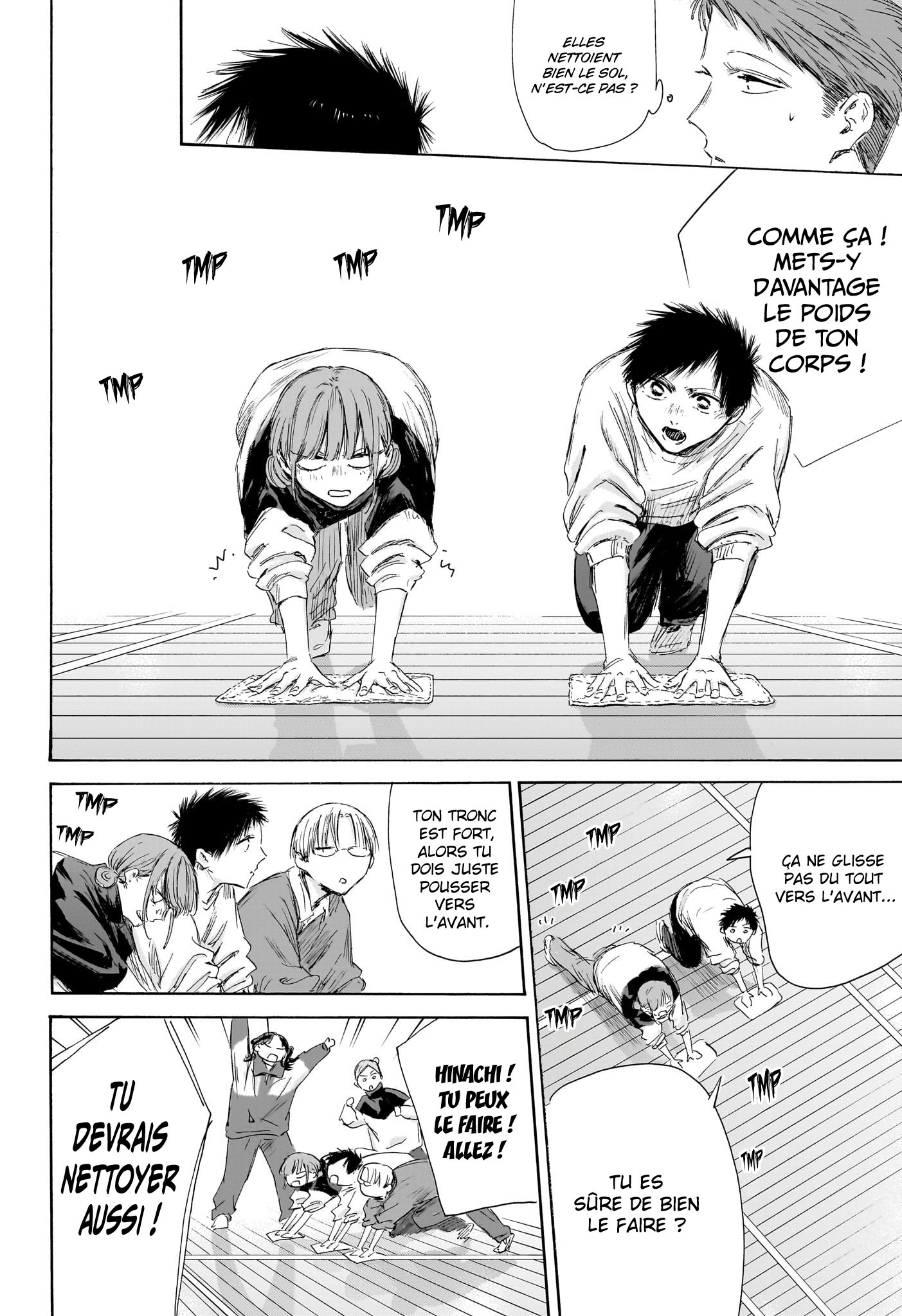 Chapter Image 630