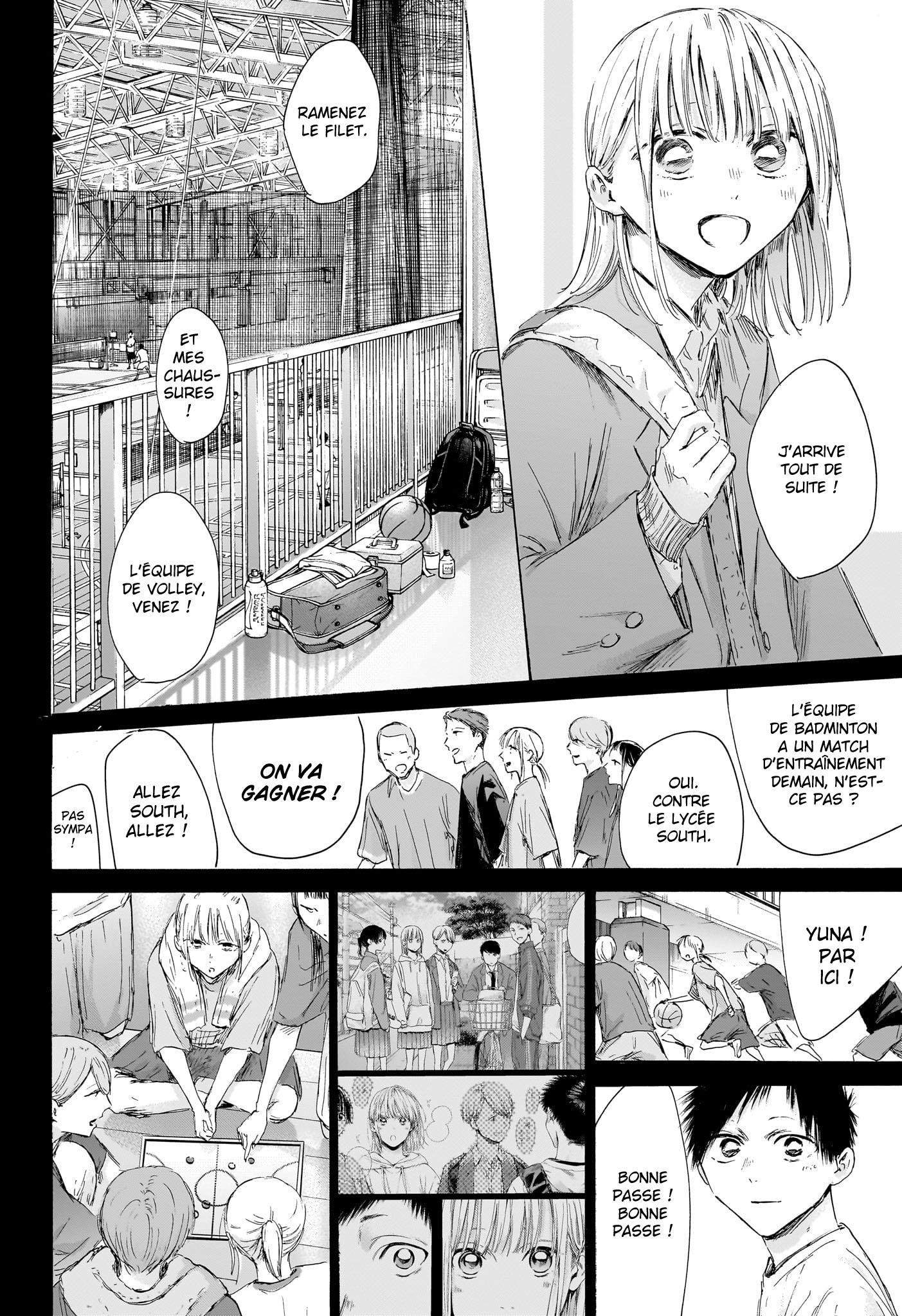 Chapter Image 519