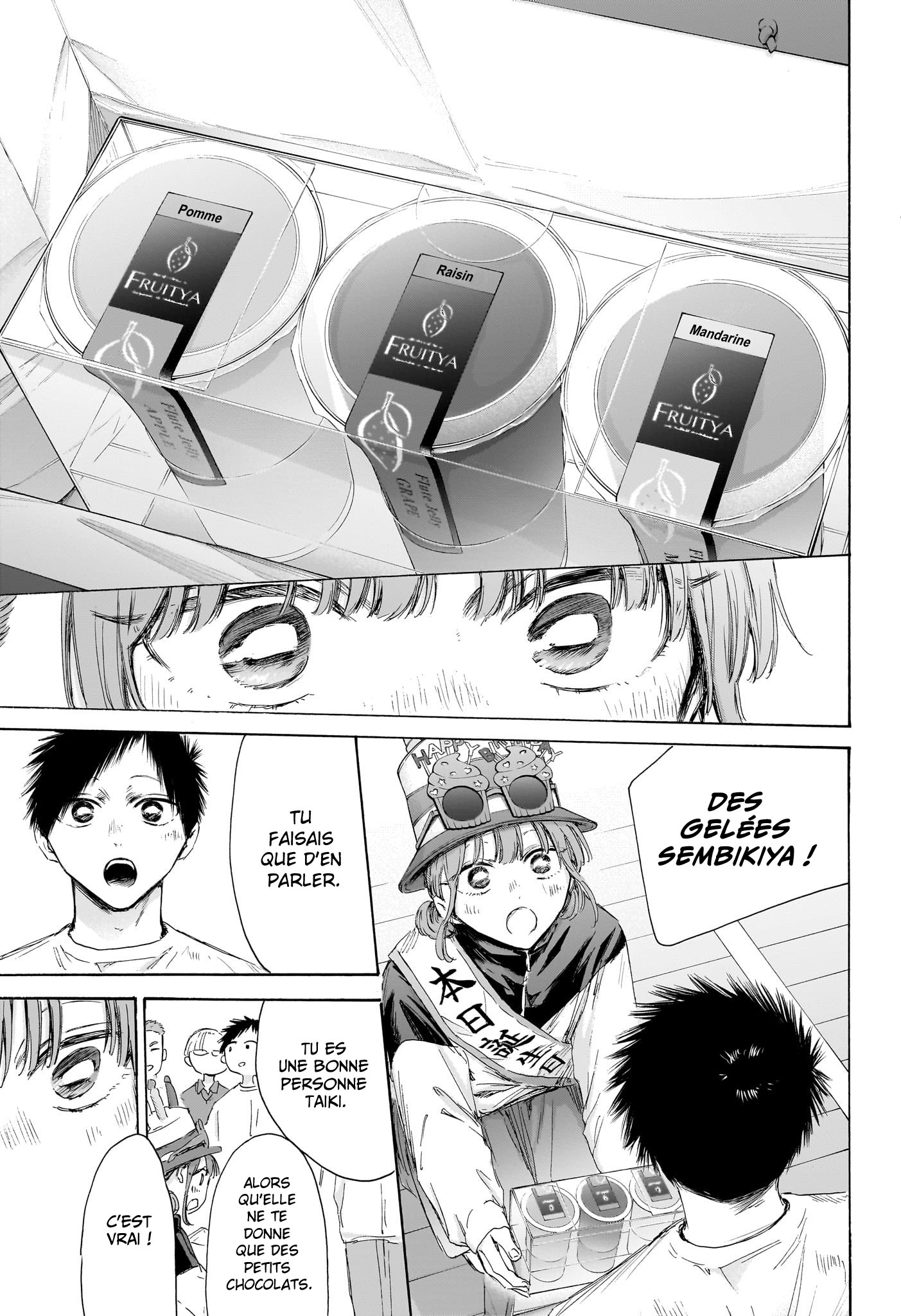 Chapter Image 556