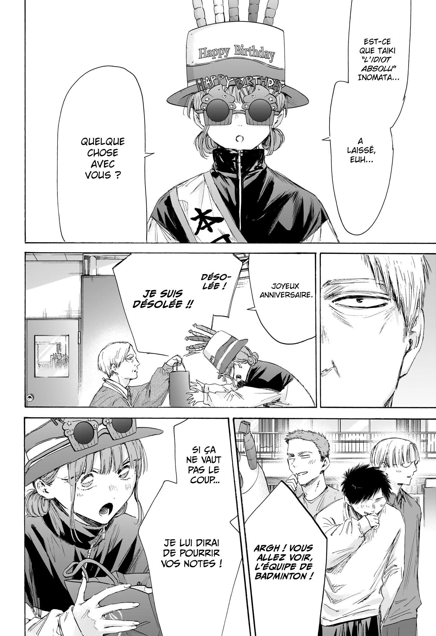 Chapter Image 519