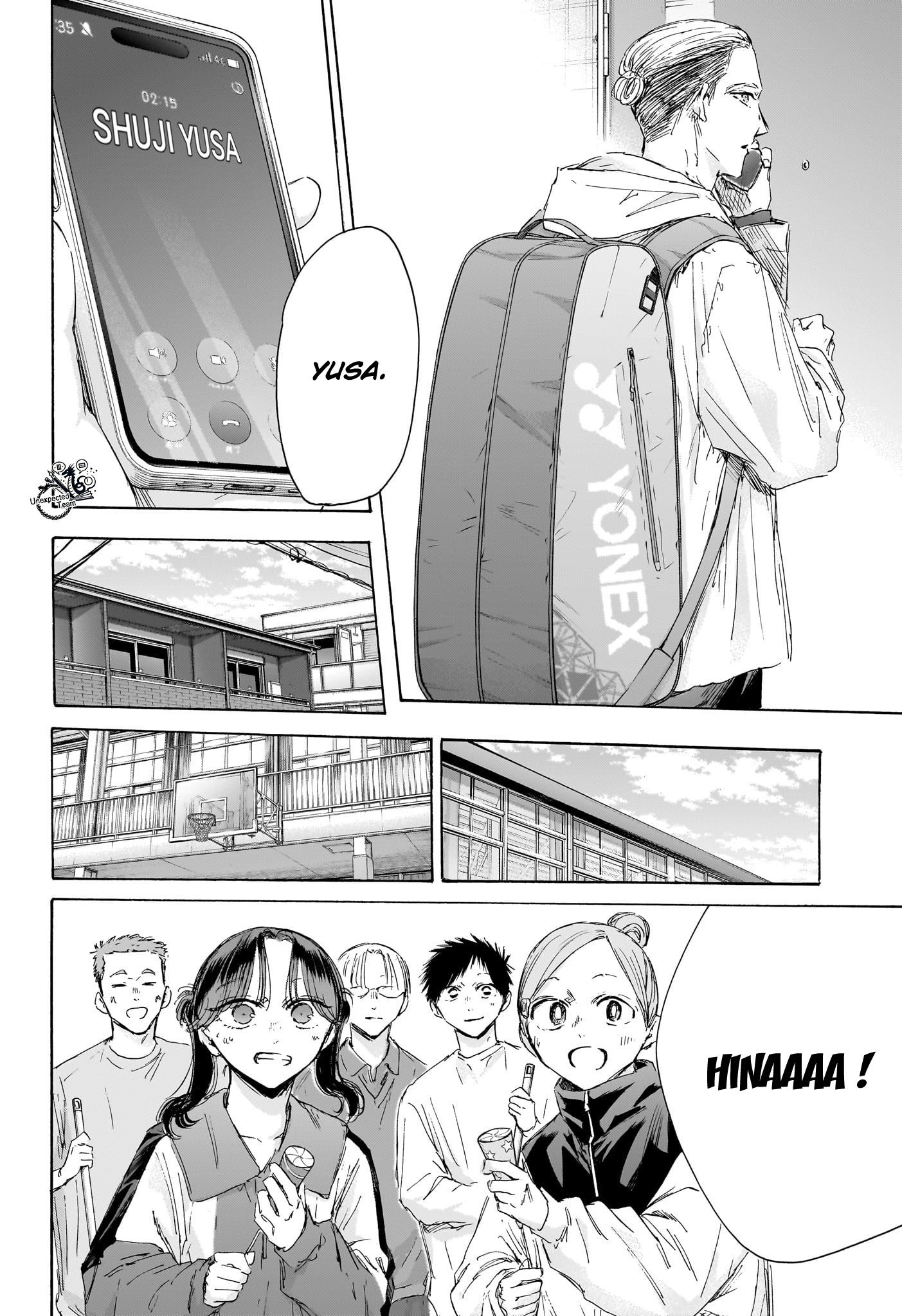 Chapter Image 297
