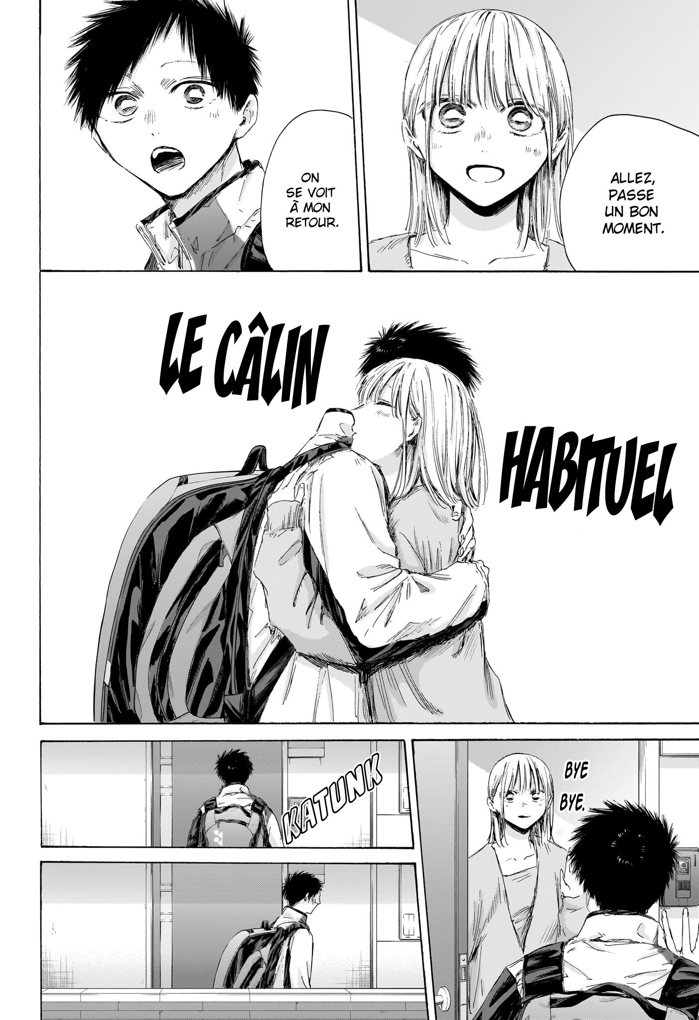 Chapter Image 223