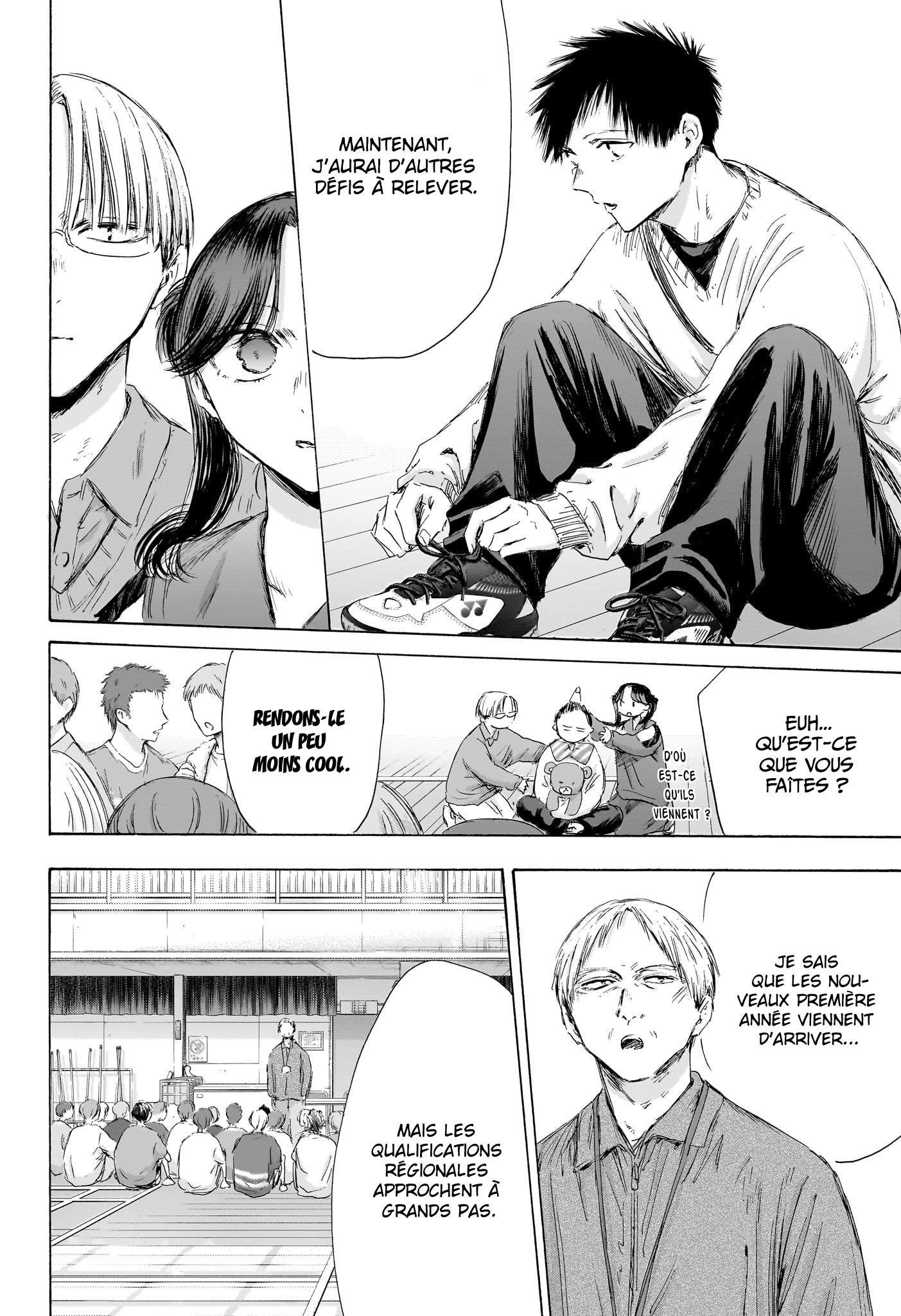 Chapter Image 223