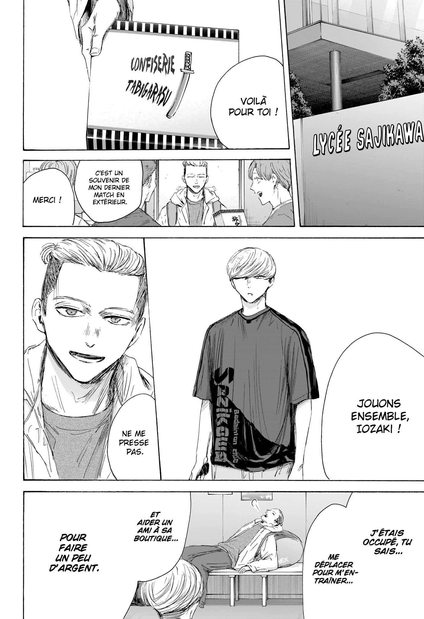 Chapter Image 519