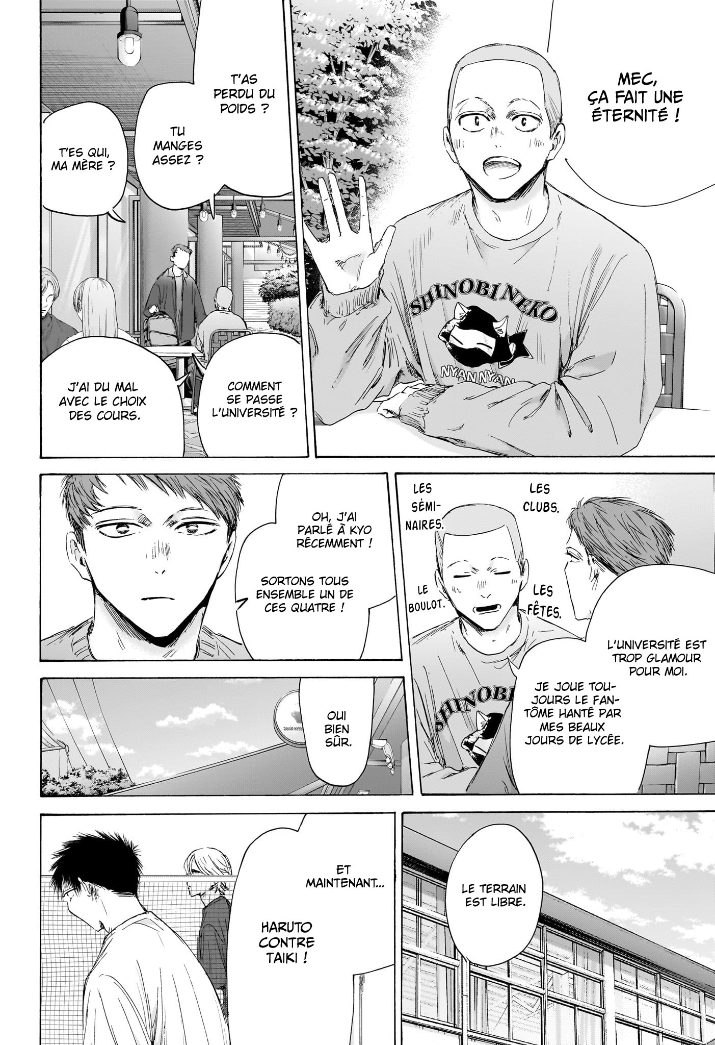 Chapter Image 593