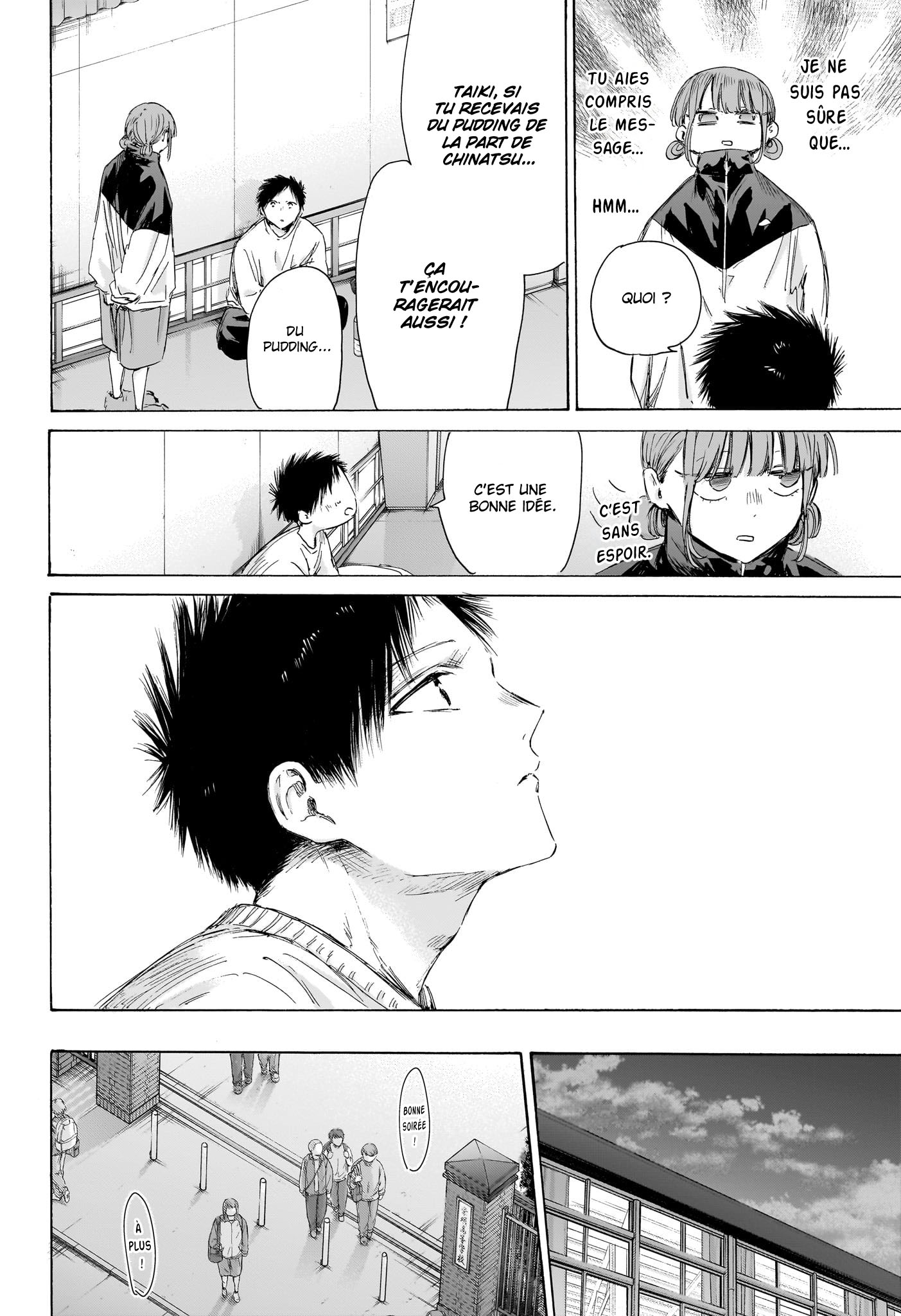 Chapter Image 297