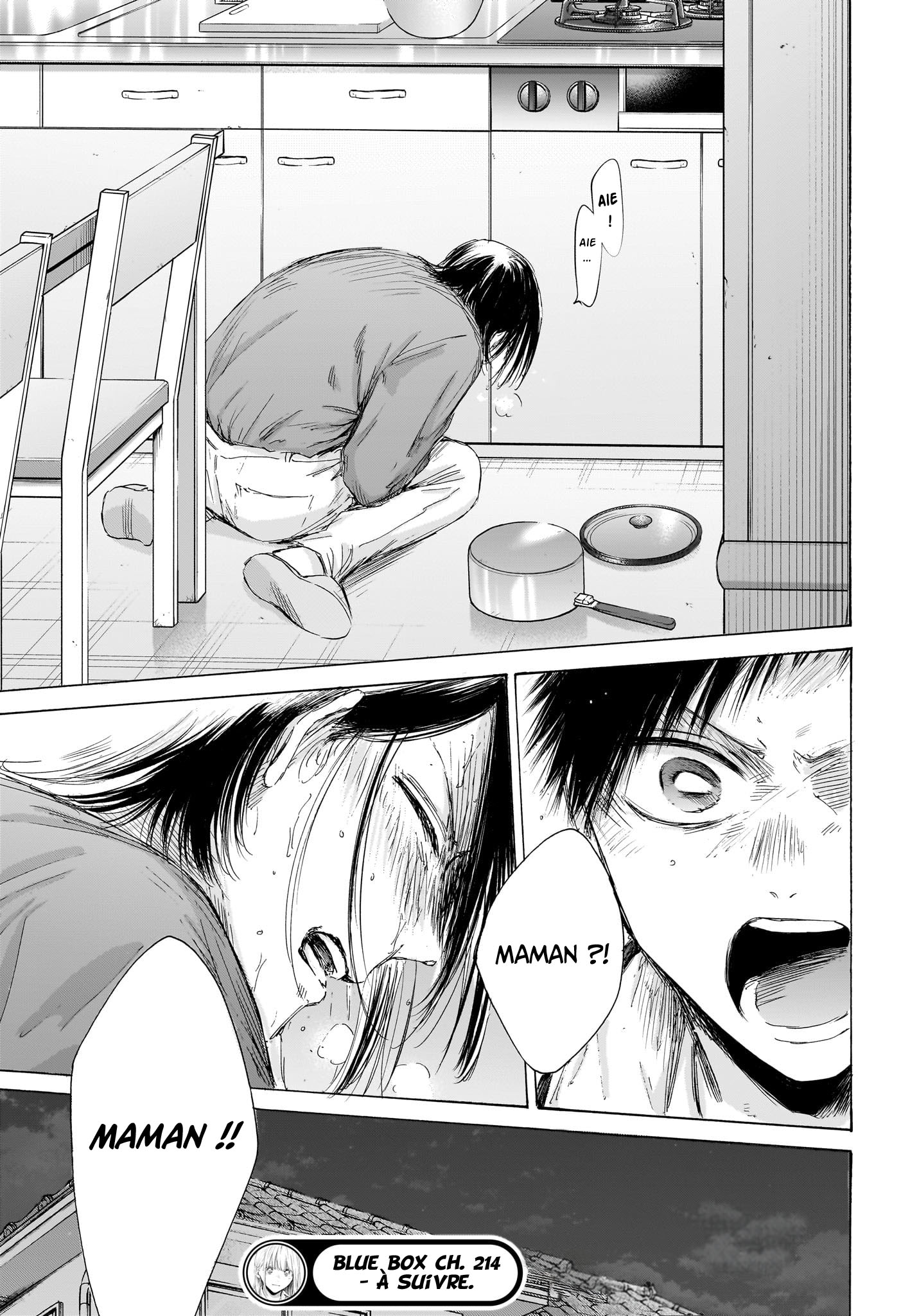 Chapter Image 704