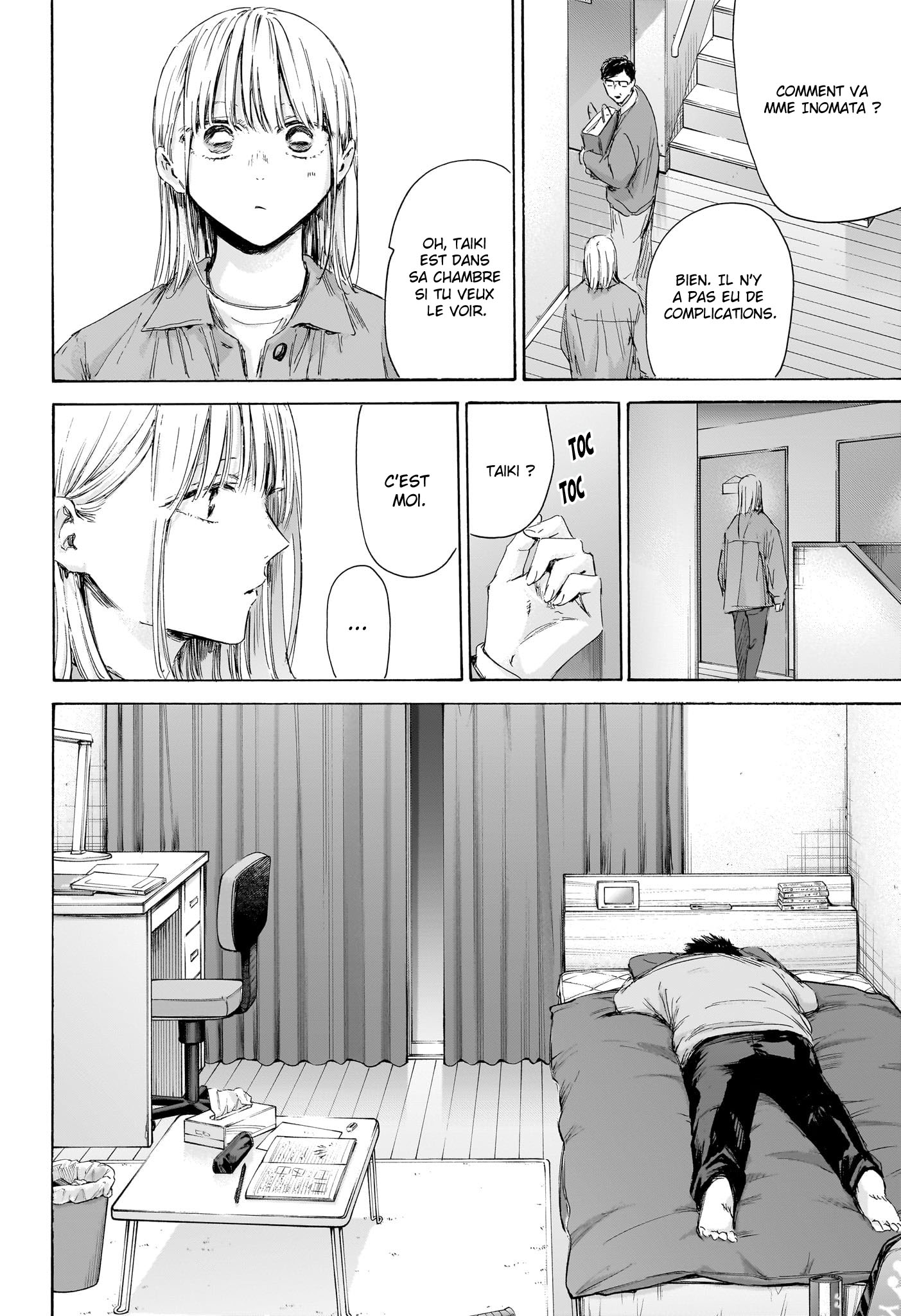 Chapter Image 593