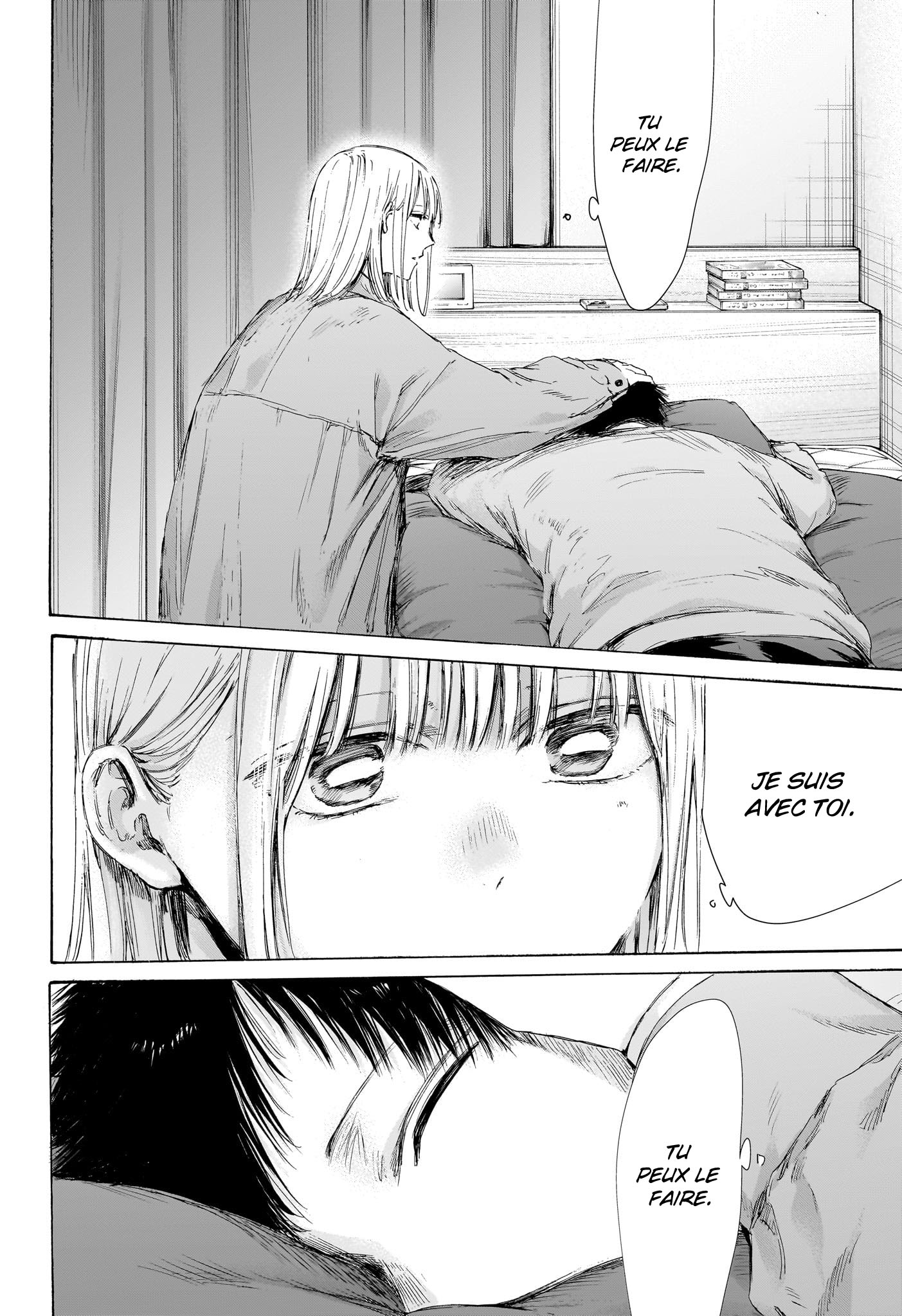 Chapter Image 667