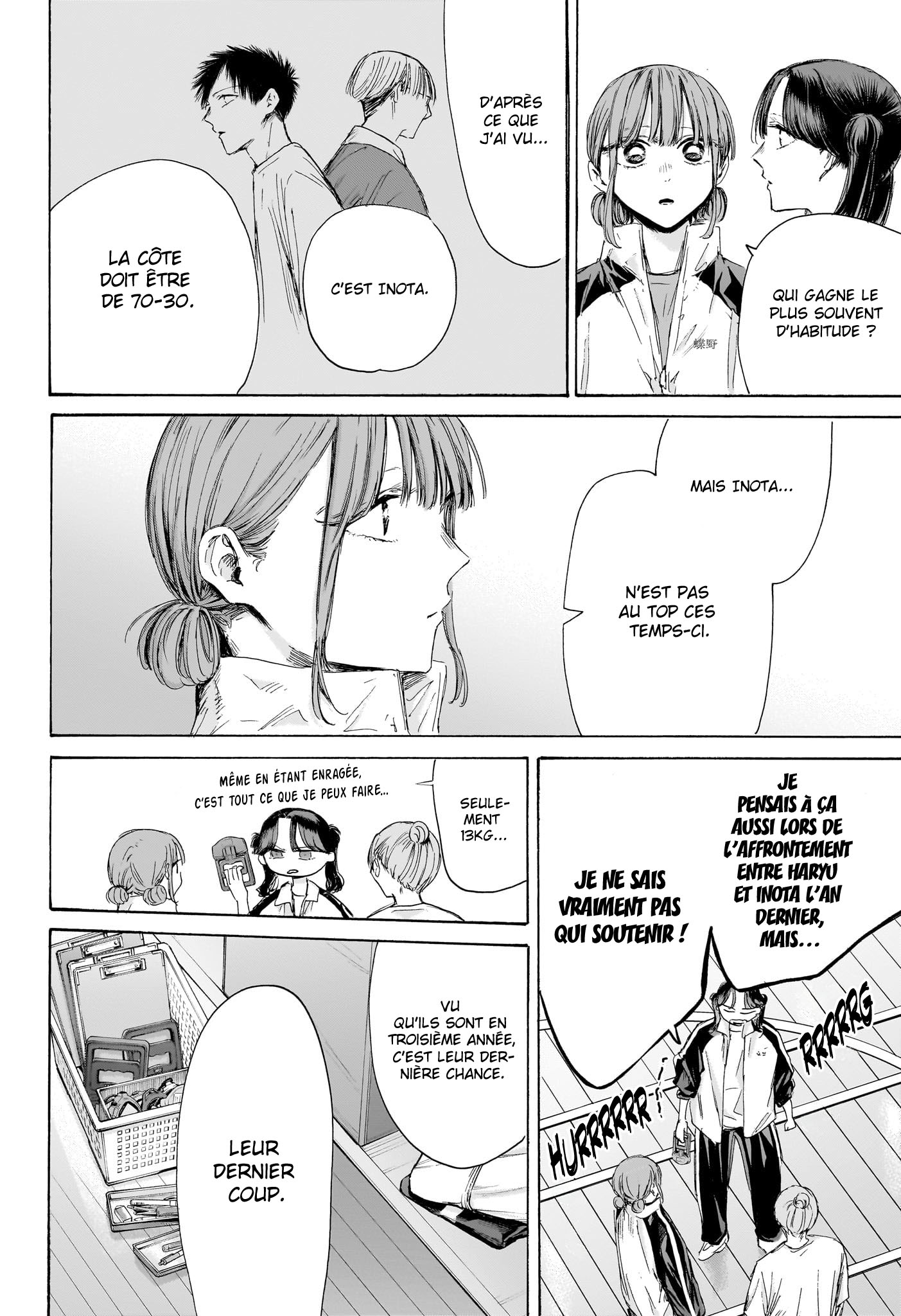Chapter Image 149