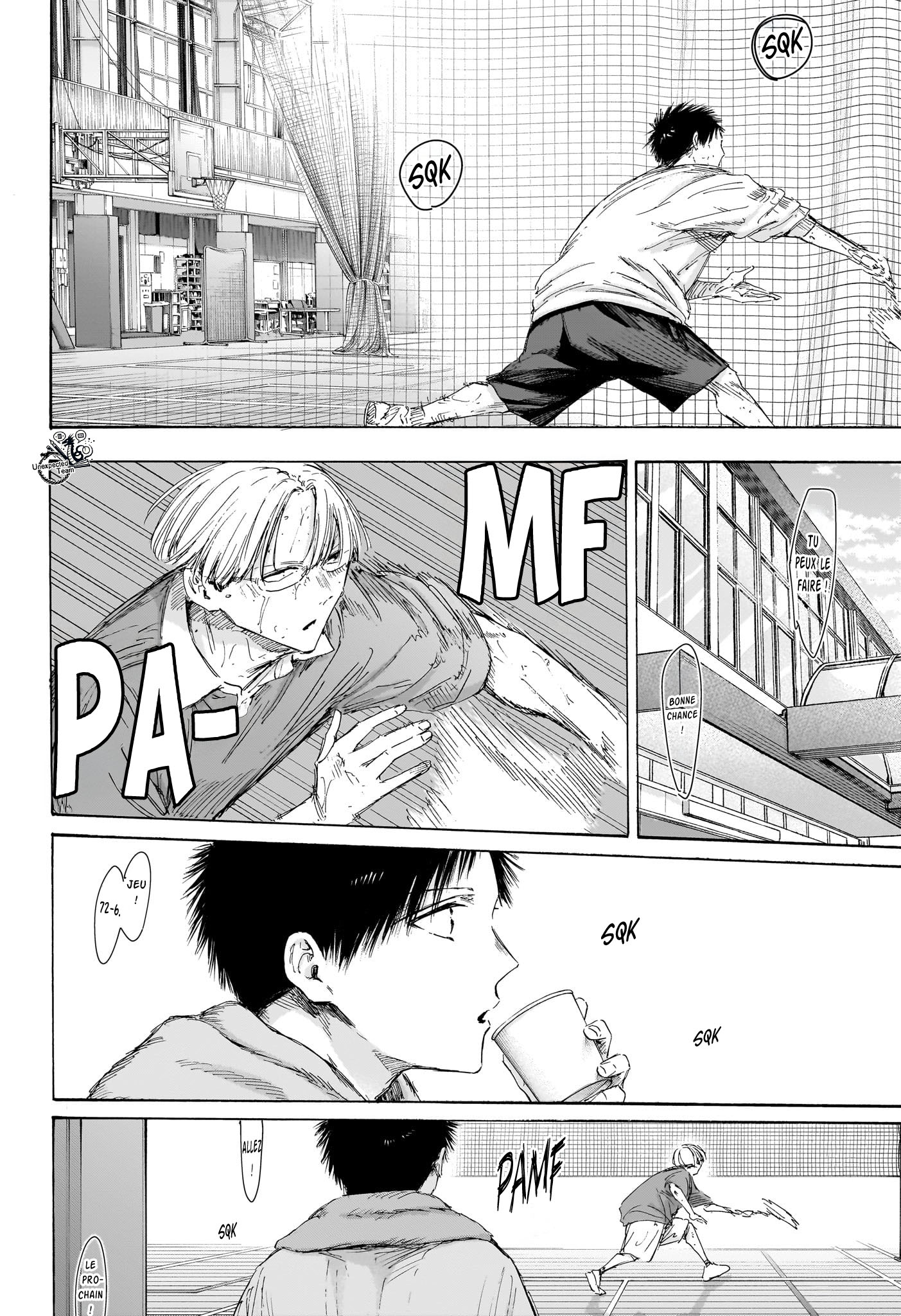 Chapter Image 593