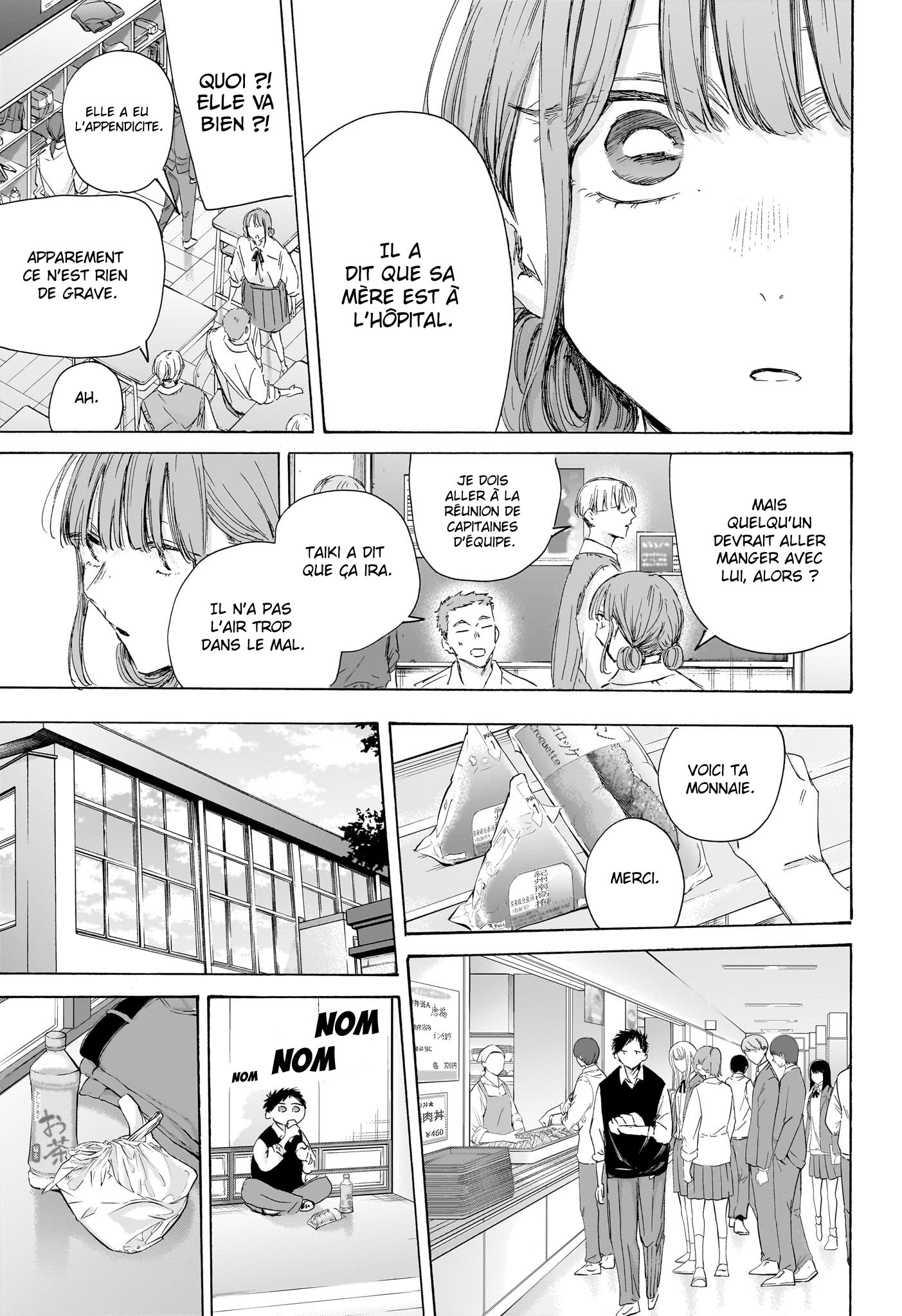 Chapter Image 260