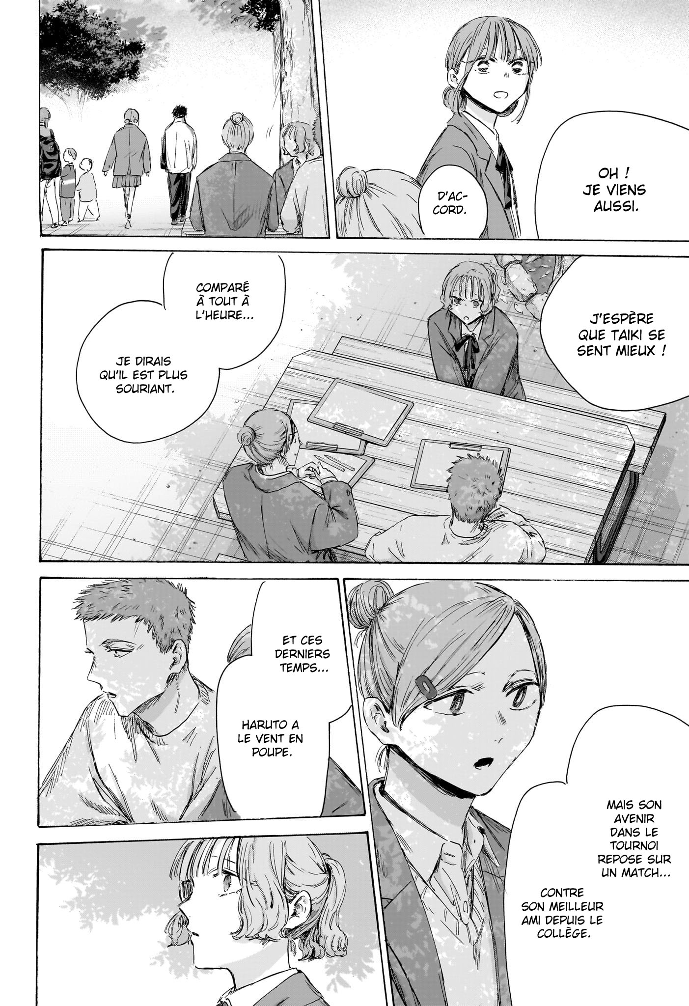 Chapter Image 519
