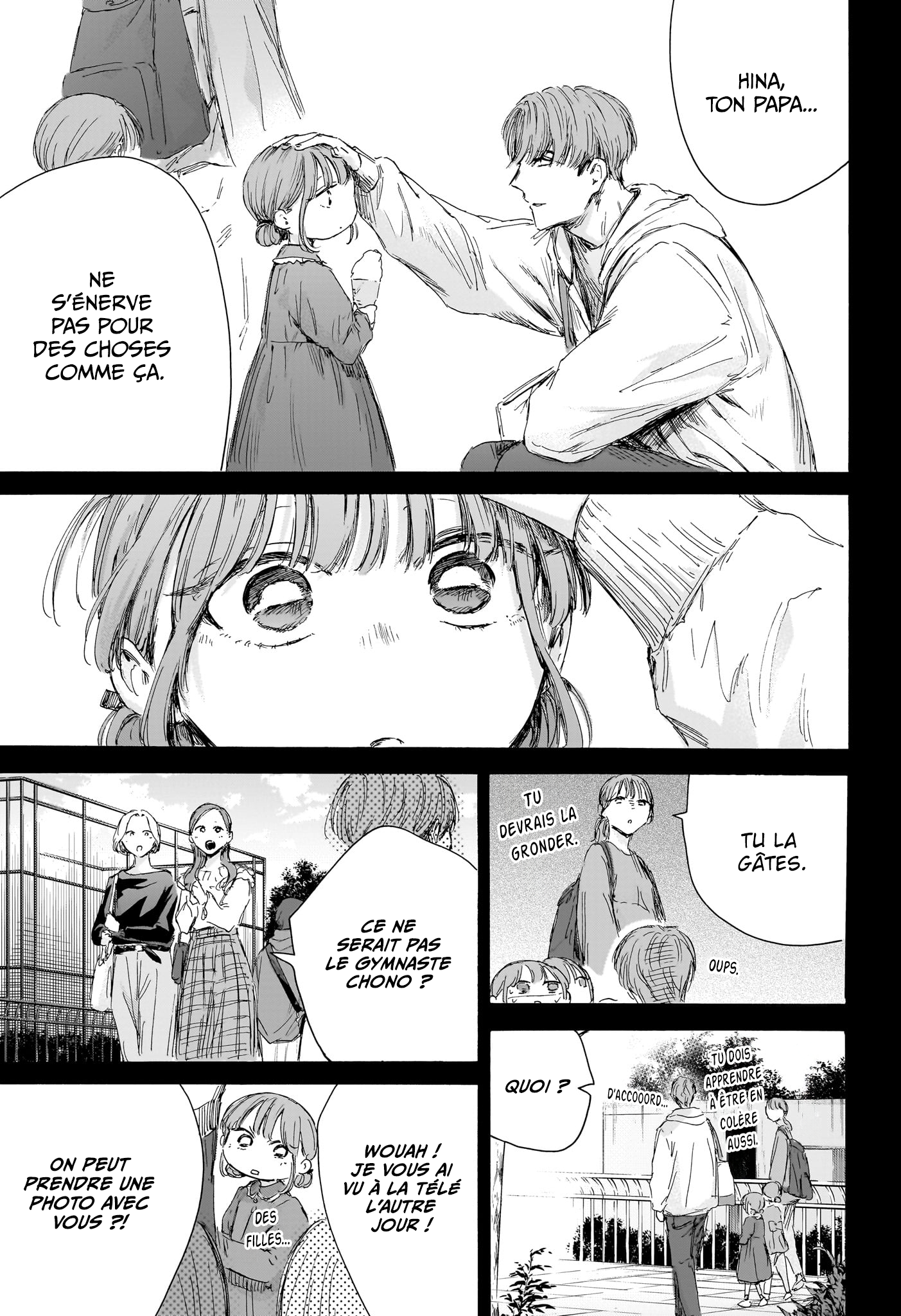 Chapter Image 334