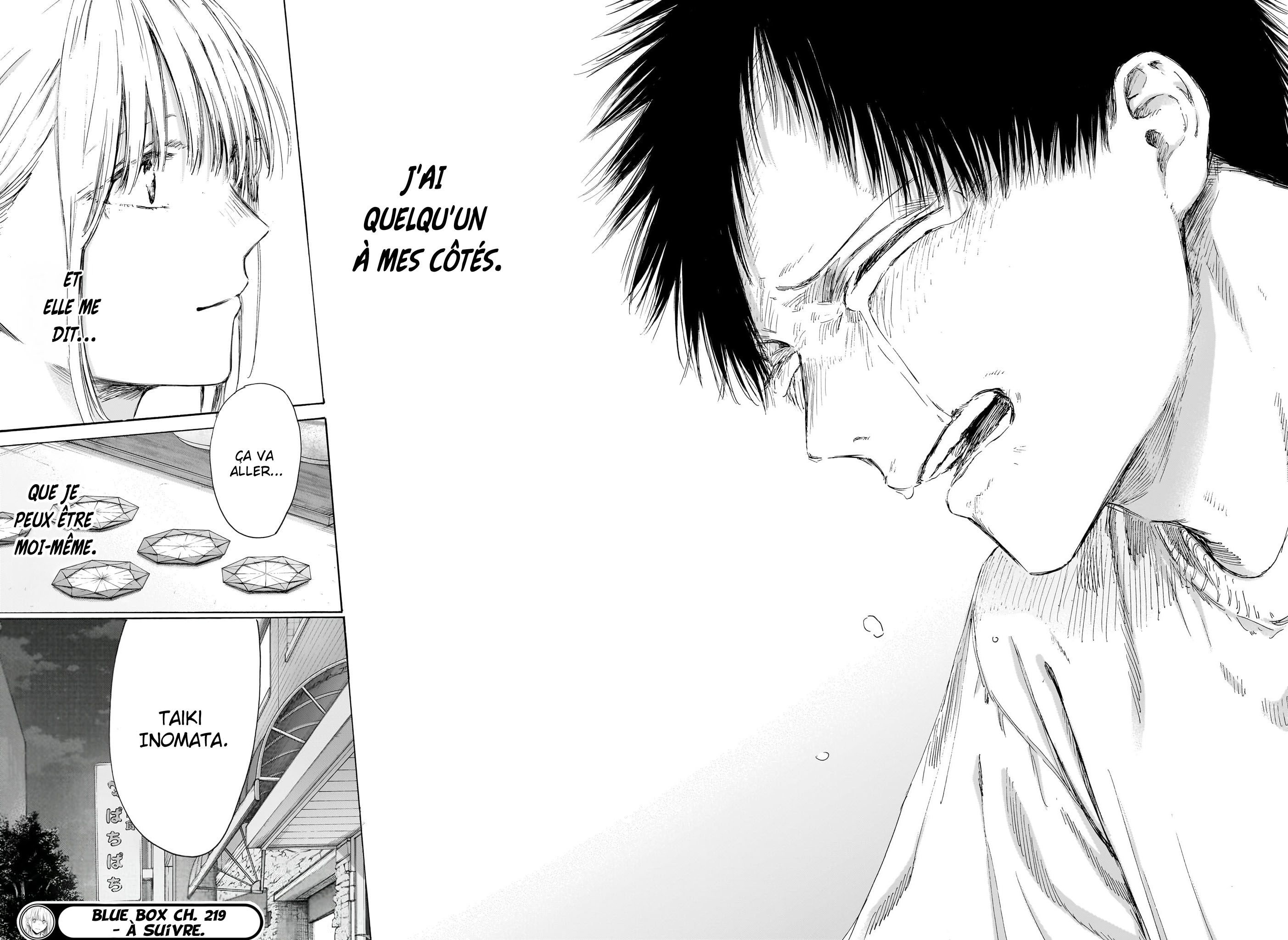 Chapter Image 667