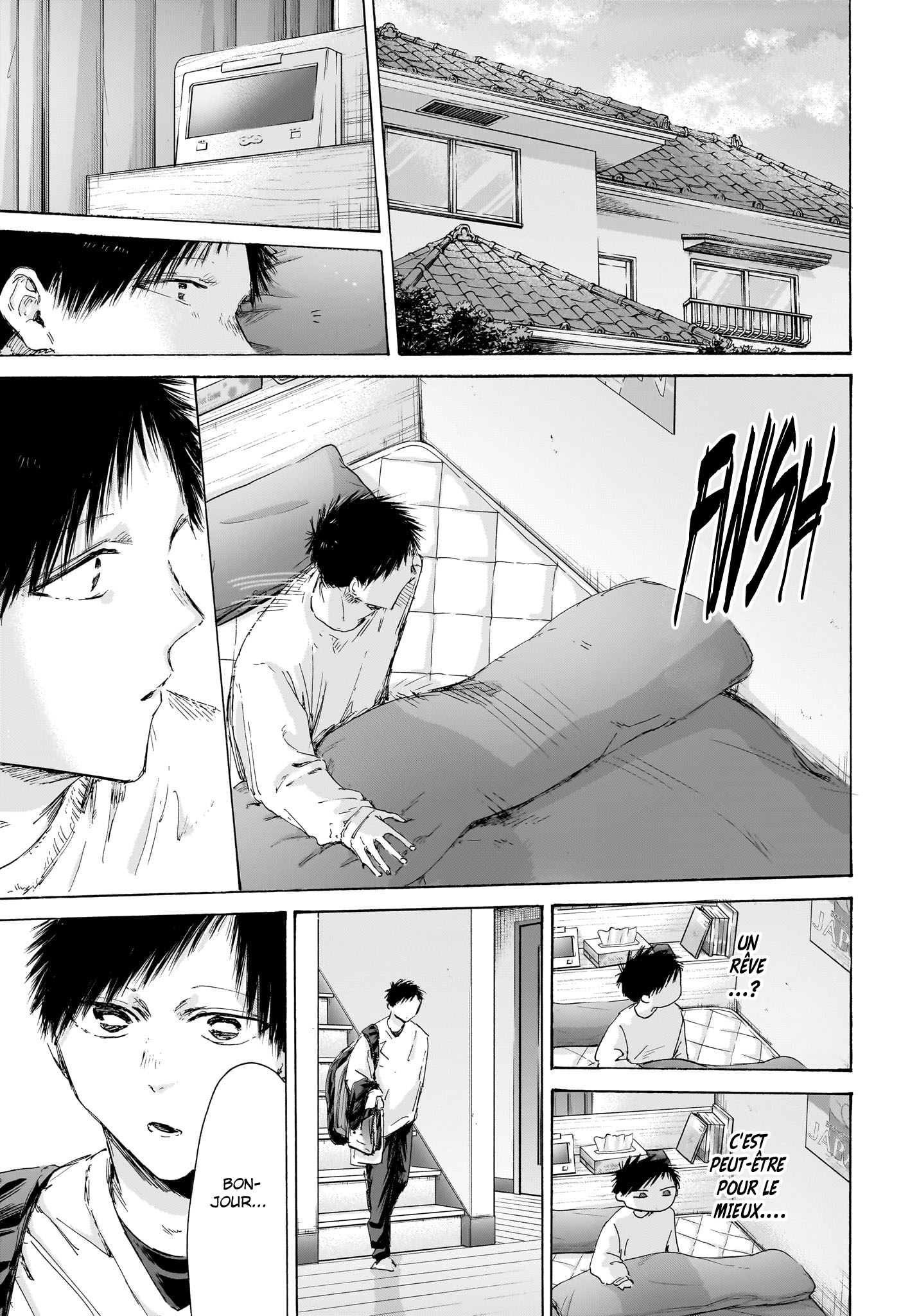Chapter Image 667