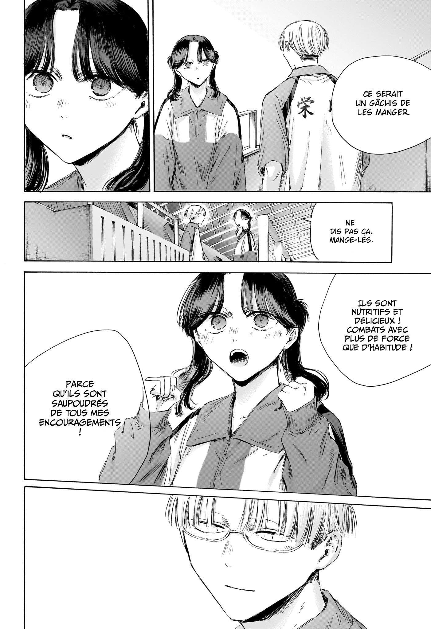 Chapter Image 519