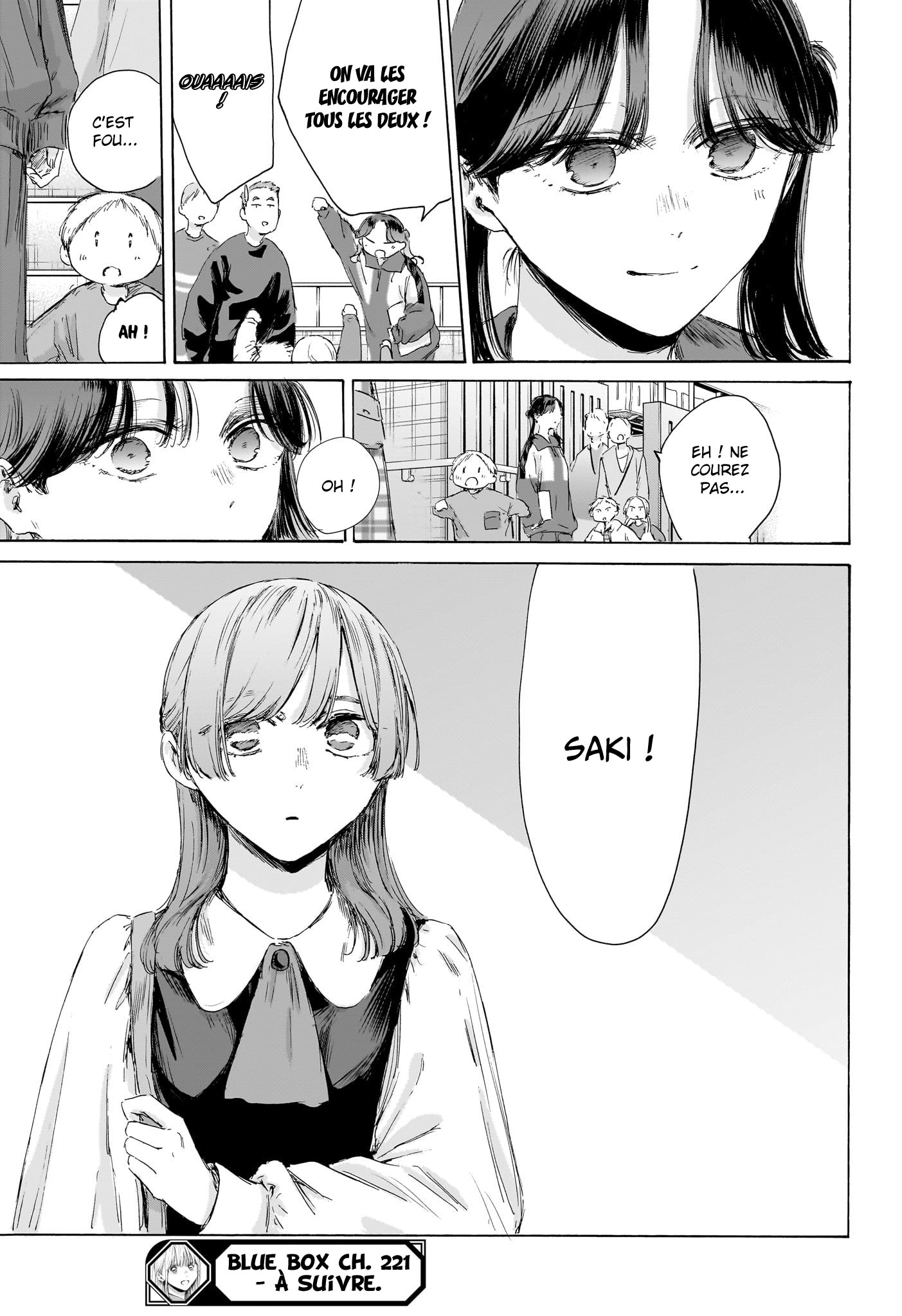Chapter Image 704