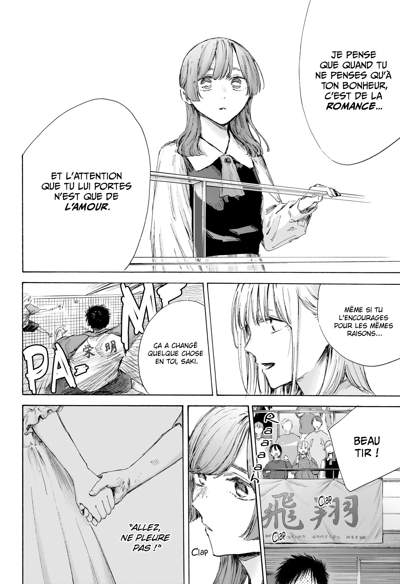 Chapter Image 556