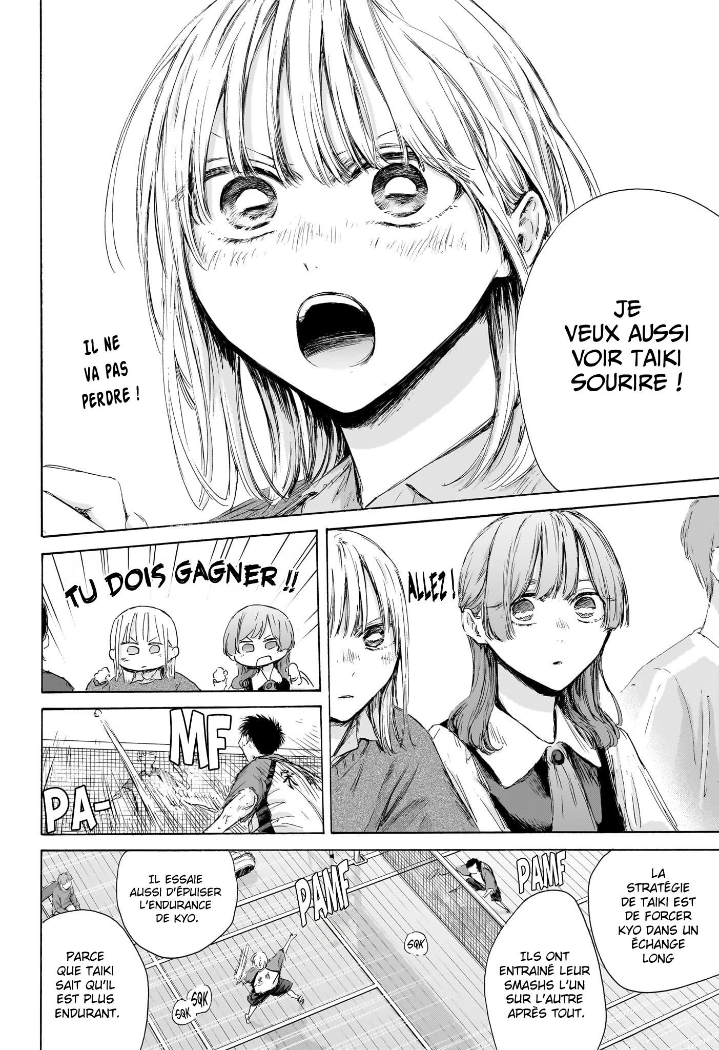 Chapter Image 704