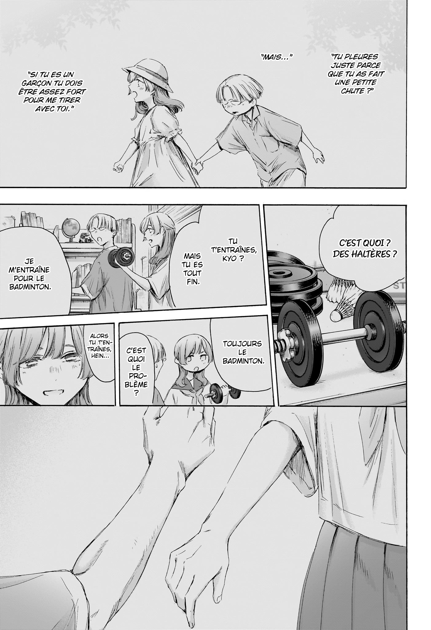 Chapter Image 593