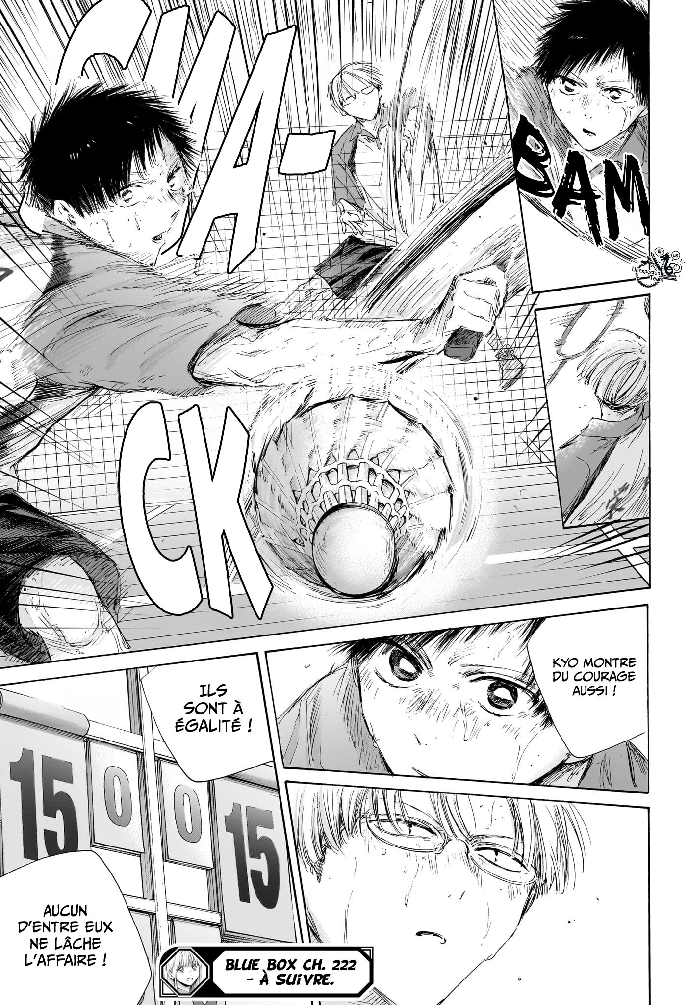 Chapter Image 741