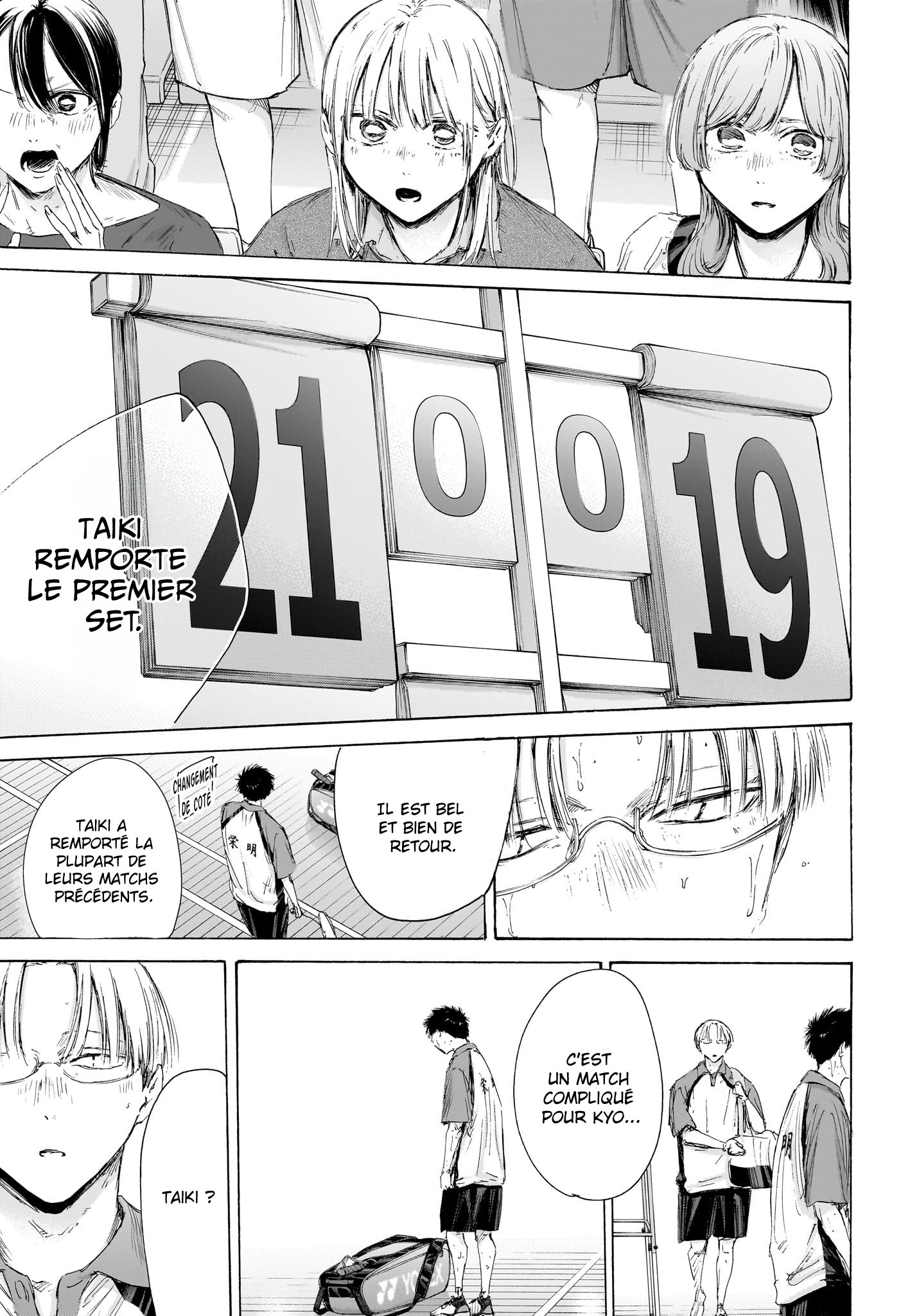 Chapter Image 223