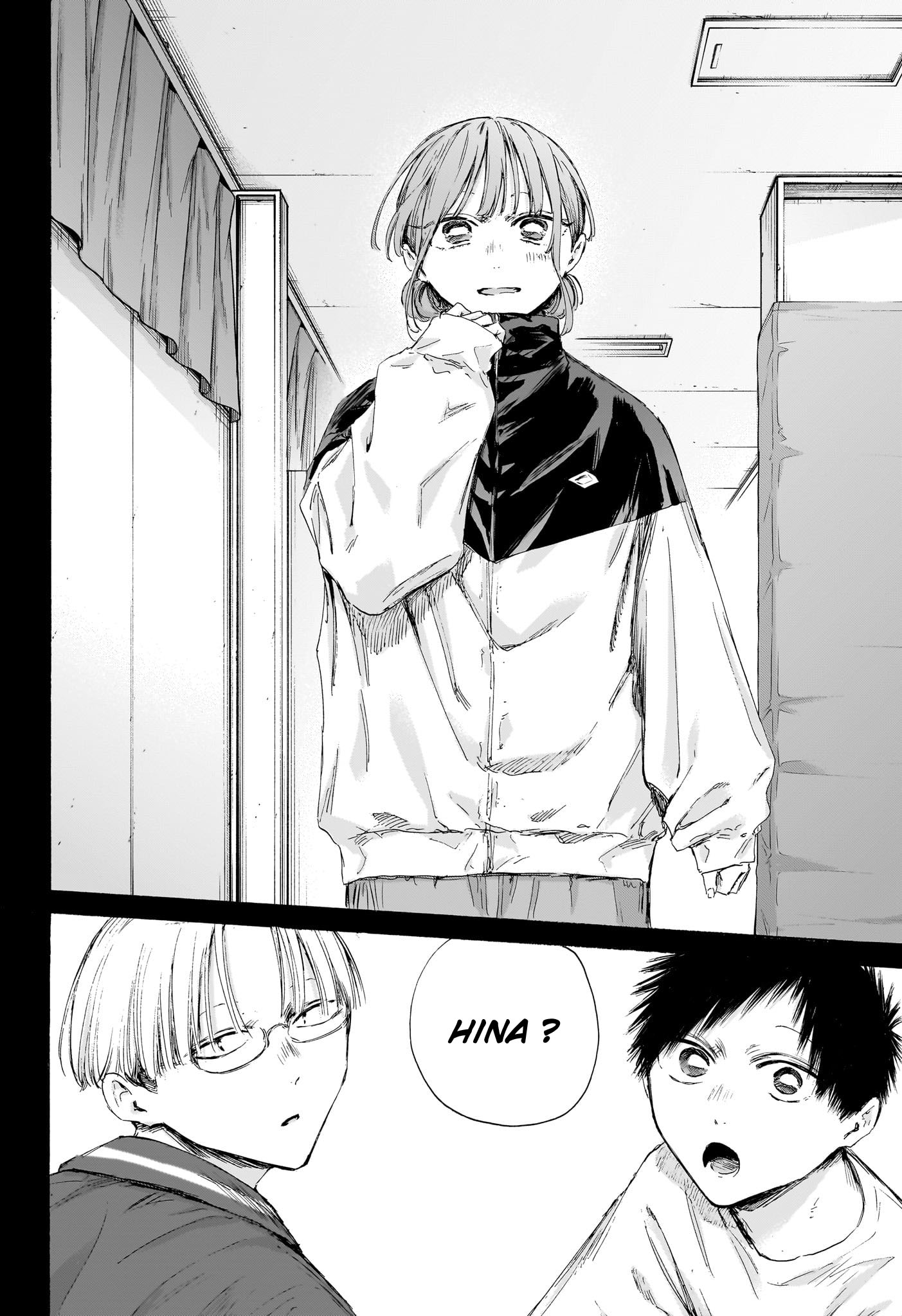 Chapter Image 556