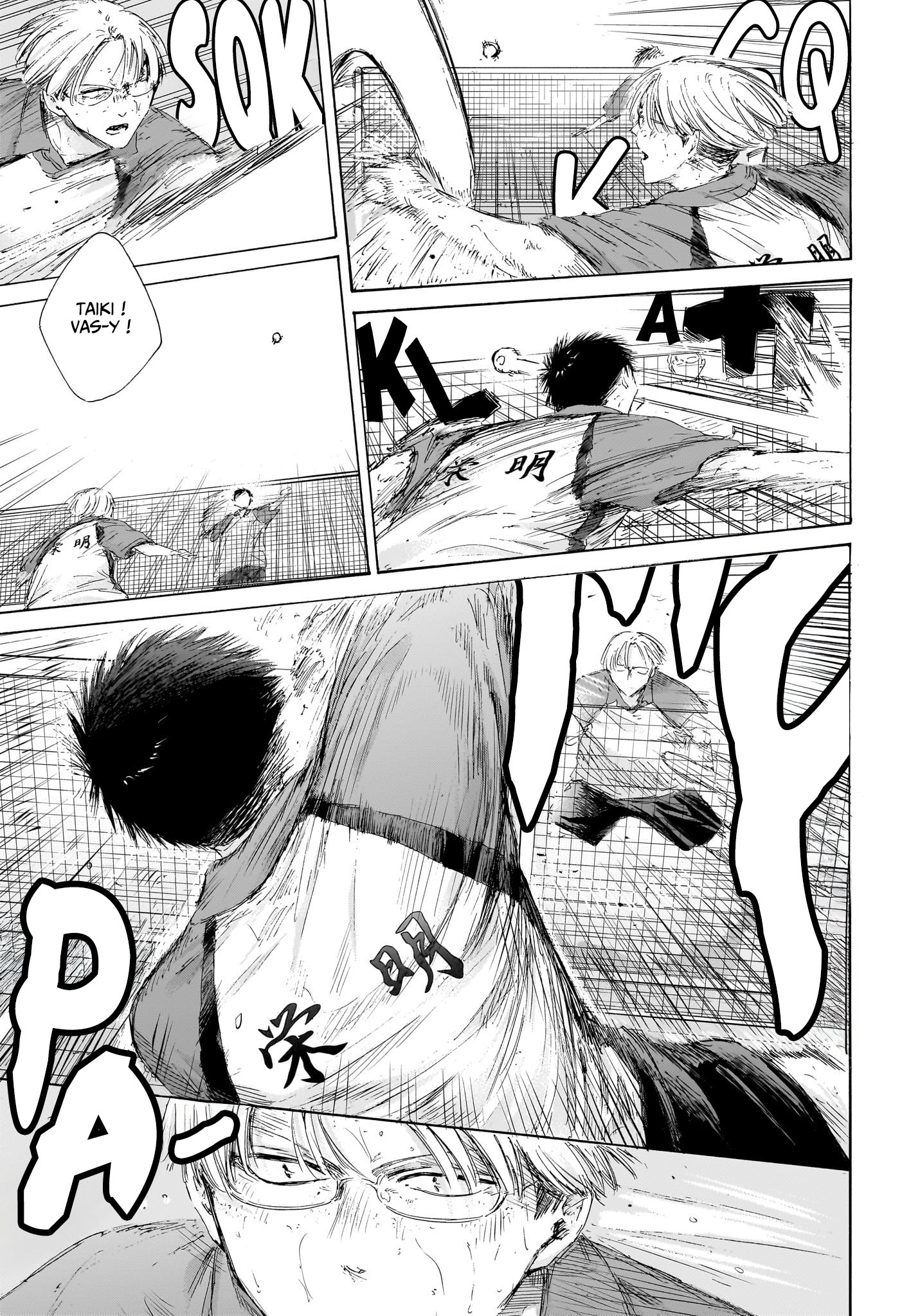 Chapter Image 149