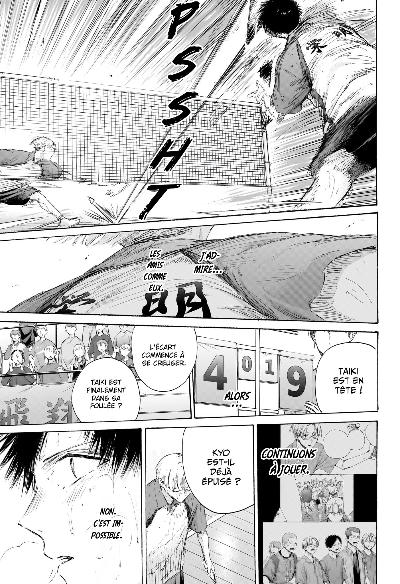 Chapter Image 704