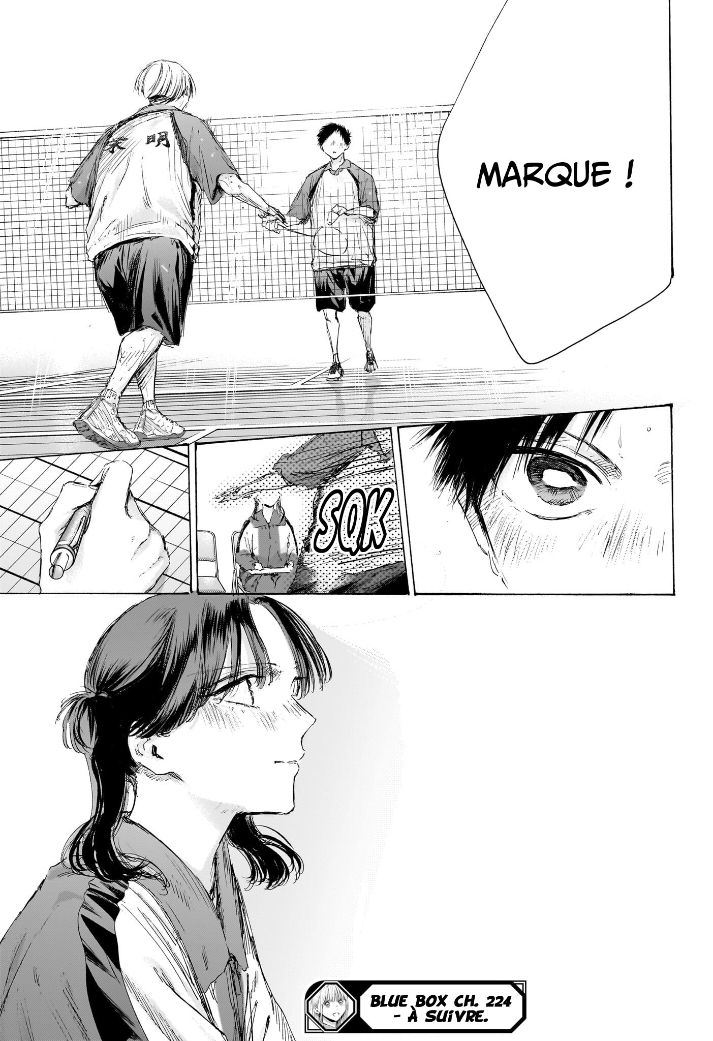 Chapter Image 778