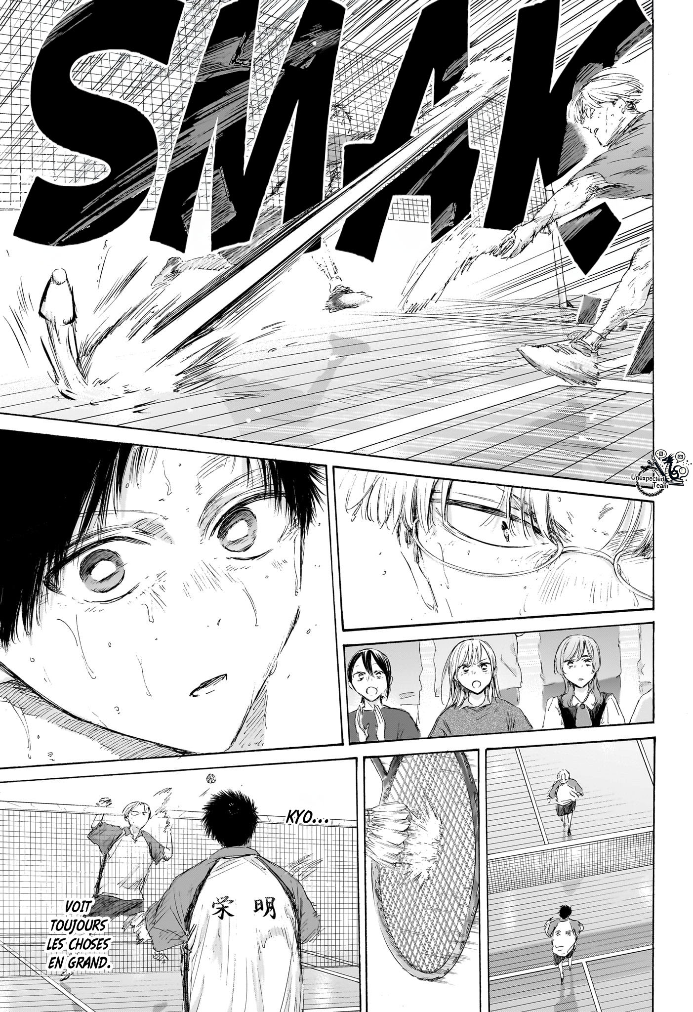 Chapter Image 556